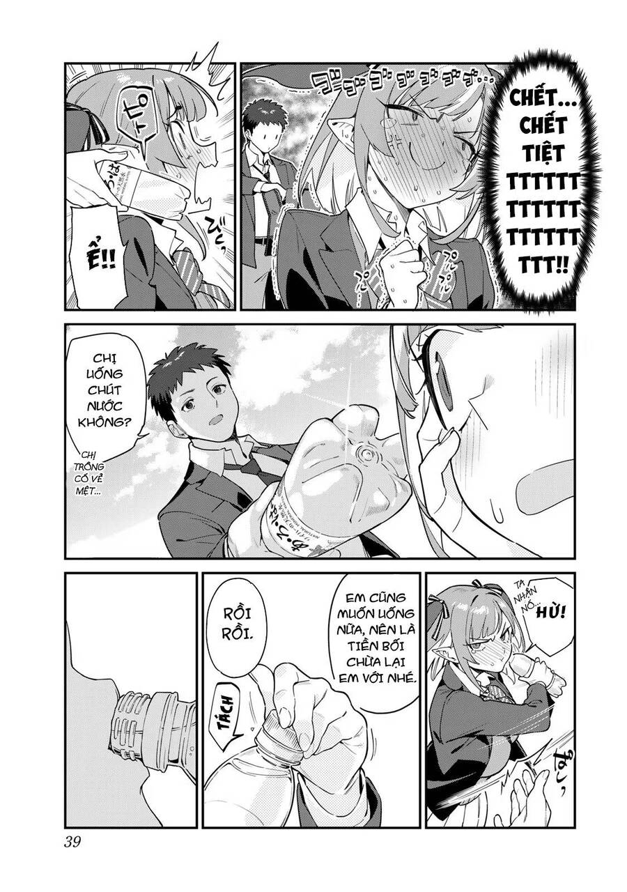 Kanan-Sama Dễ Dụ Thật Đấy!1 Chapter 4 - Trang 2