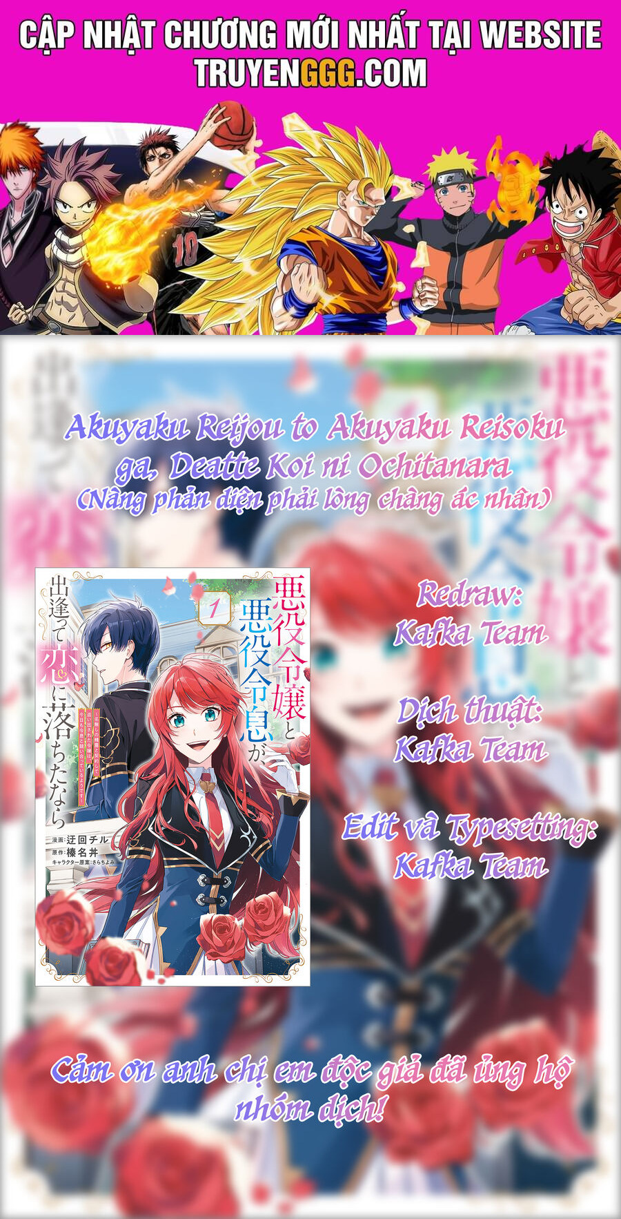 Nàng Phản Diện Phải Lòng Chàng Ác Nhân Chapter 1 - Trang 2