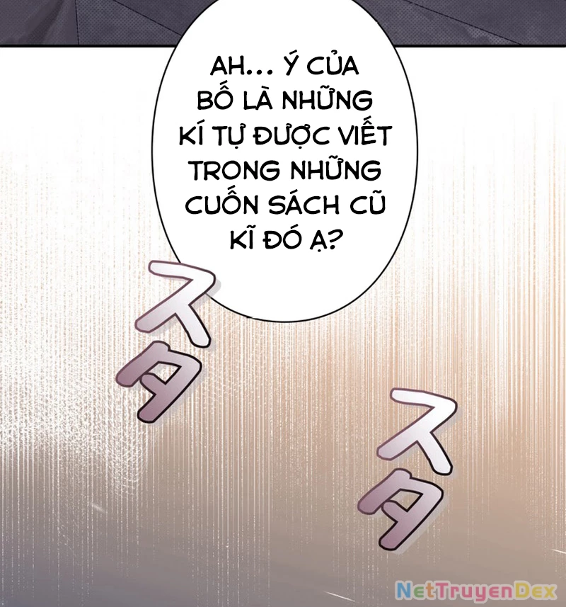 Các Nữ Anh Hùng Muốn Giết Tôi, Một Anh Hùng Chapter 2 - Trang 2