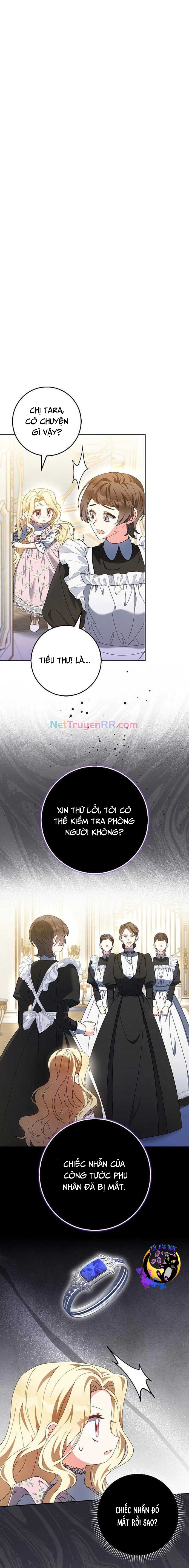 Tôi Chính Là Dị Vật Chapter 15 - Trang 2