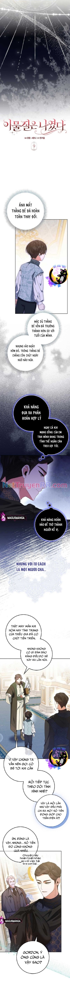 Tôi Chính Là Dị Vật Chapter 9 - Trang 2