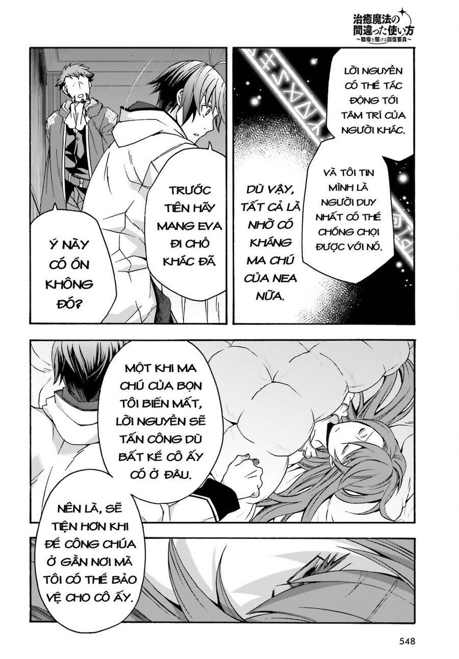 Chiyu Mahou No Machigatta Tsukaikata ~Senjou Wo Kakeru Kaifuku Youin Chapter 54 - Trang 2