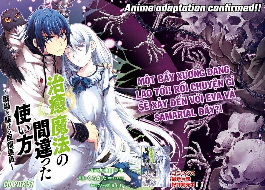 Chiyu Mahou No Machigatta Tsukaikata ~Senjou Wo Kakeru Kaifuku Youin Chapter 51 - Trang 2