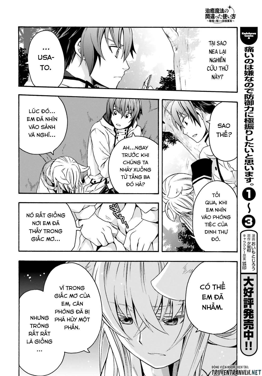 Chiyu Mahou No Machigatta Tsukaikata ~Senjou Wo Kakeru Kaifuku Youin Chapter 33 - Trang 2