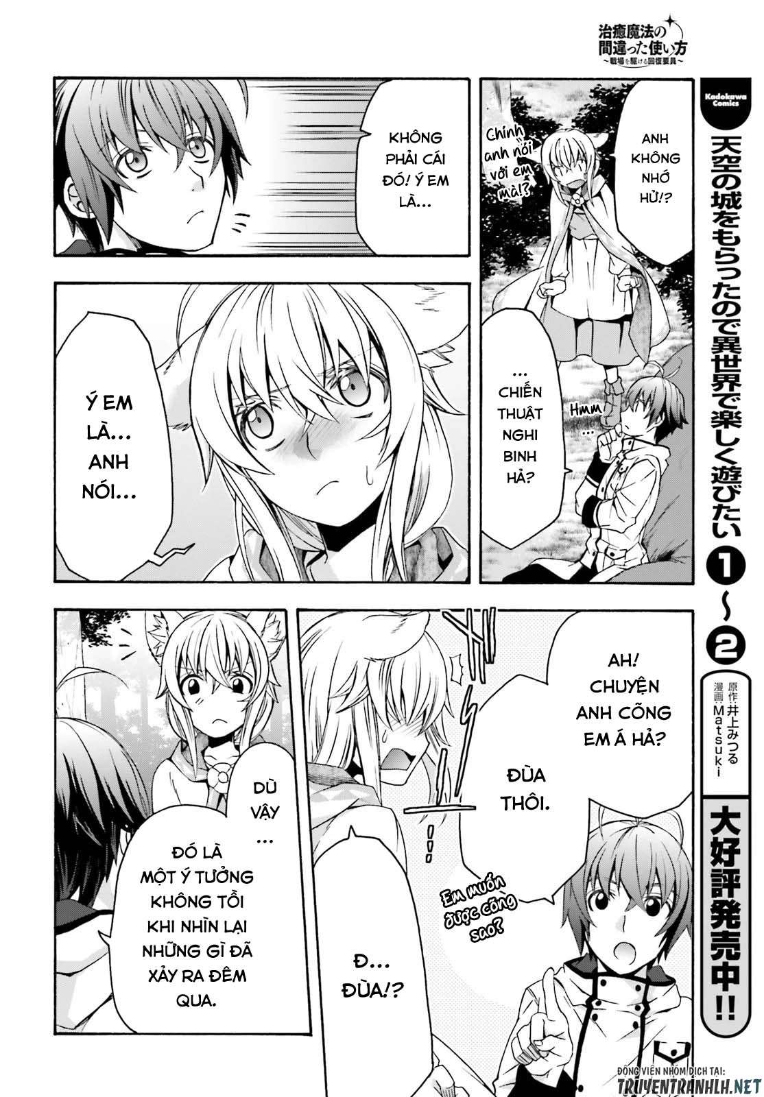 Chiyu Mahou No Machigatta Tsukaikata ~Senjou Wo Kakeru Kaifuku Youin Chapter 33 - Trang 2