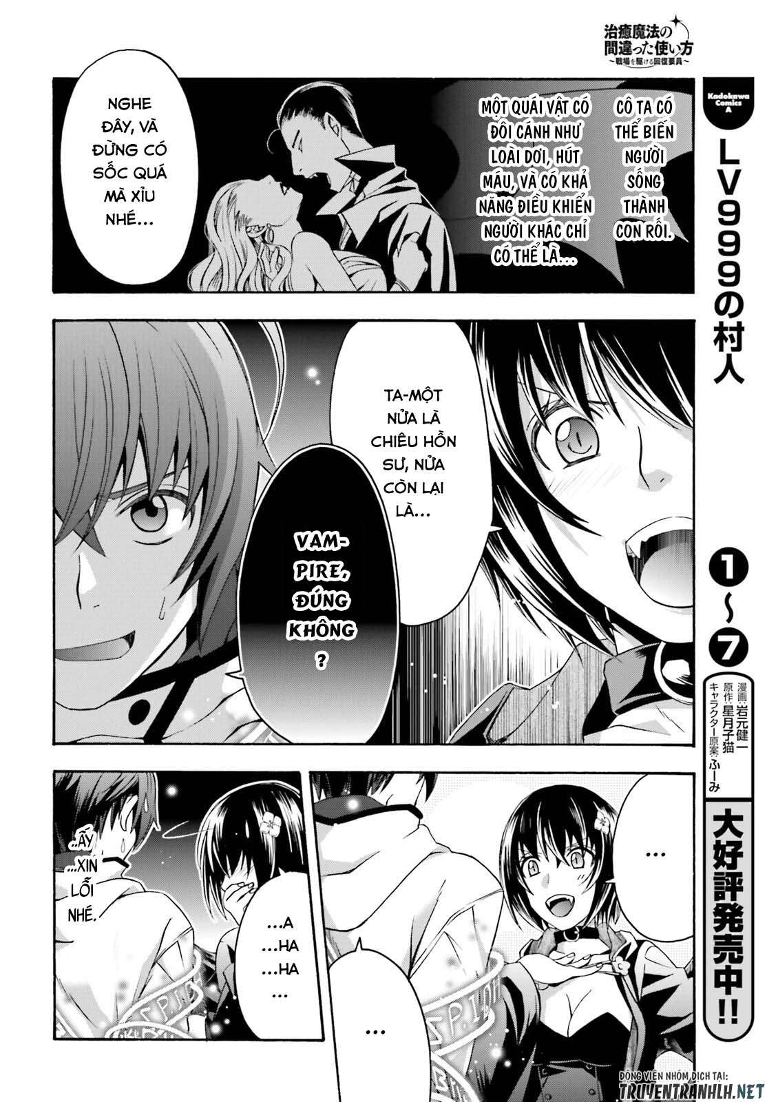 Chiyu Mahou No Machigatta Tsukaikata ~Senjou Wo Kakeru Kaifuku Youin Chapter 32 - Trang 2