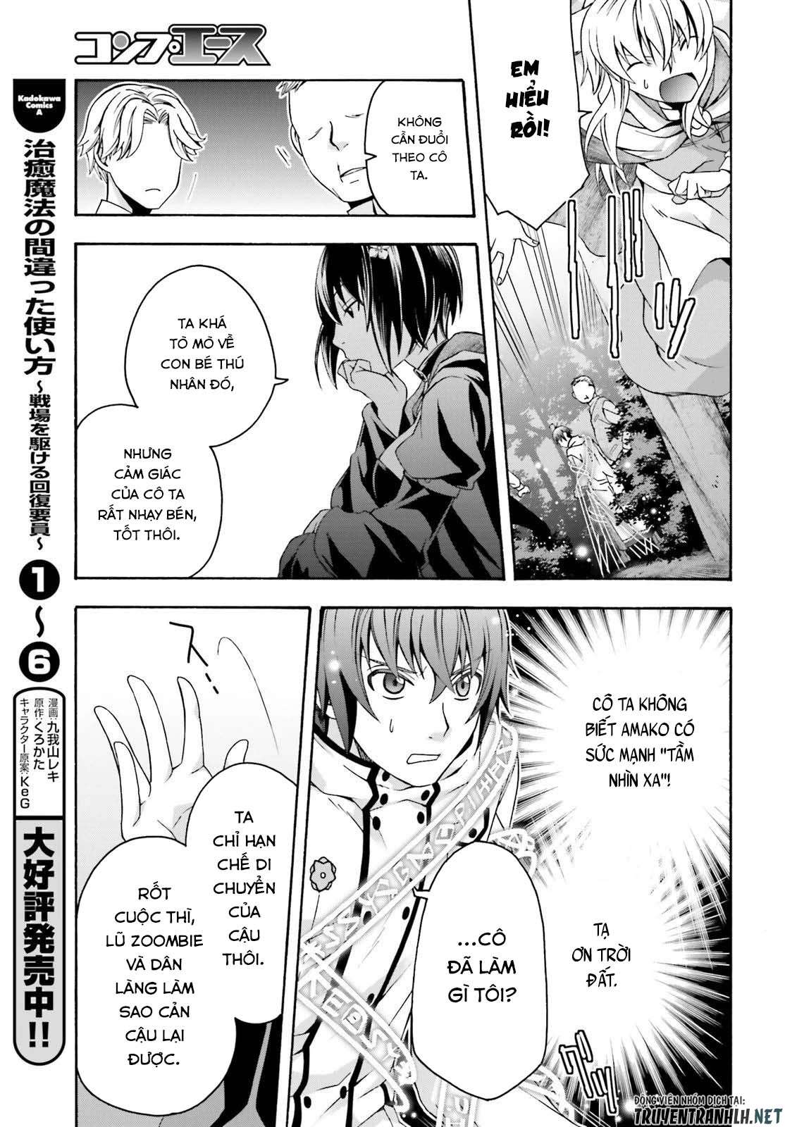 Chiyu Mahou No Machigatta Tsukaikata ~Senjou Wo Kakeru Kaifuku Youin Chapter 32 - Trang 2