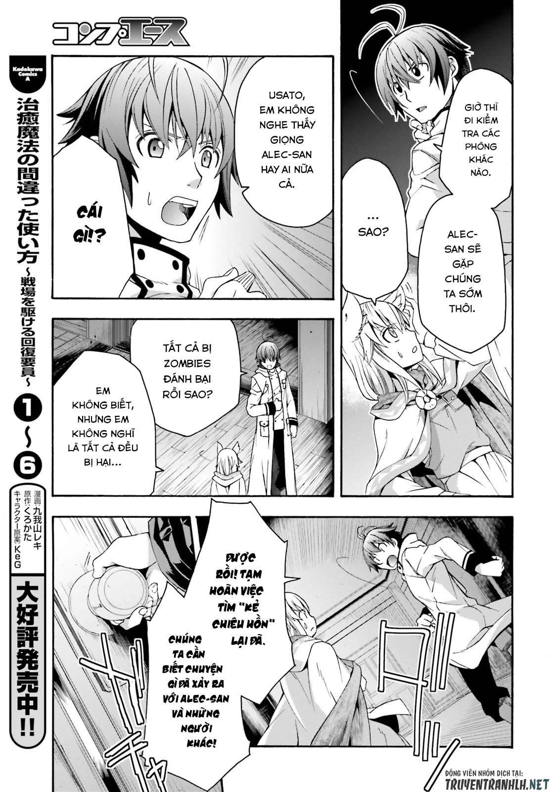 Chiyu Mahou No Machigatta Tsukaikata ~Senjou Wo Kakeru Kaifuku Youin Chapter 31 - Trang 2