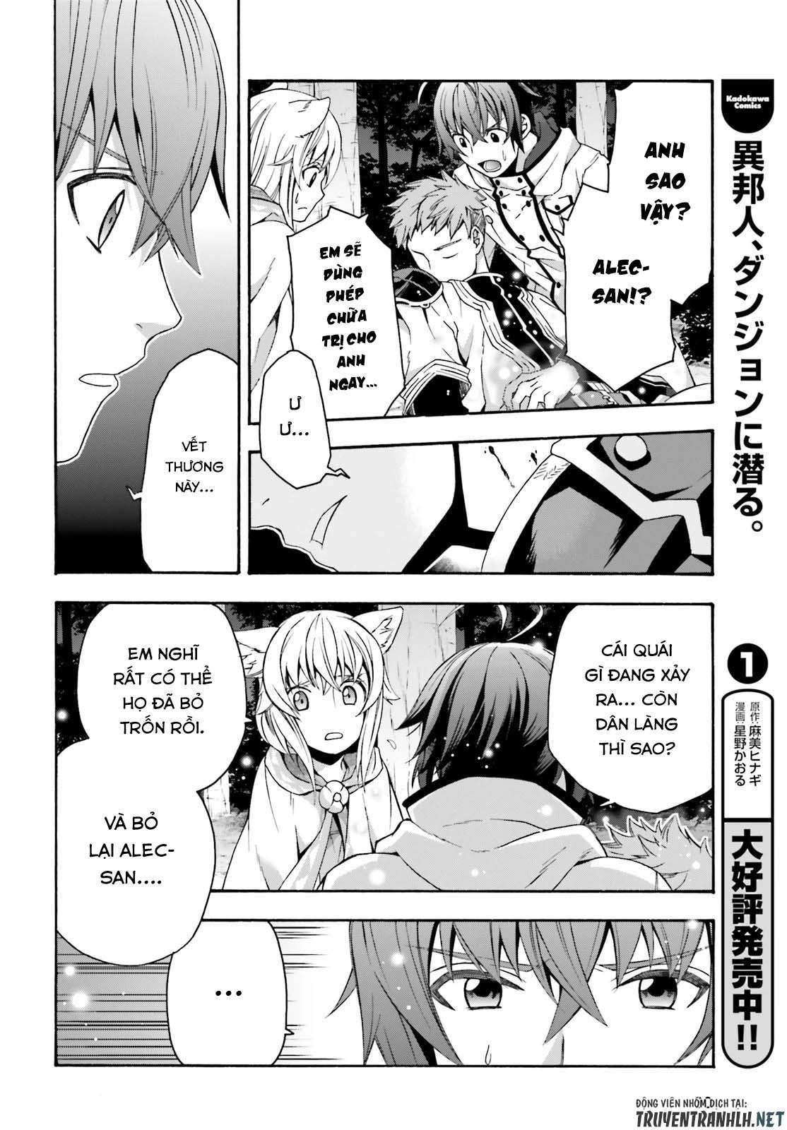 Chiyu Mahou No Machigatta Tsukaikata ~Senjou Wo Kakeru Kaifuku Youin Chapter 31 - Trang 2