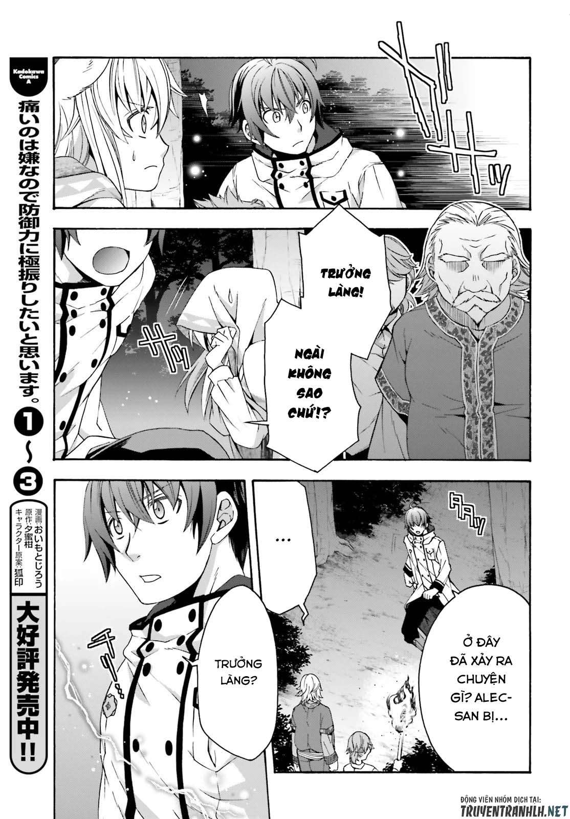 Chiyu Mahou No Machigatta Tsukaikata ~Senjou Wo Kakeru Kaifuku Youin Chapter 31 - Trang 2