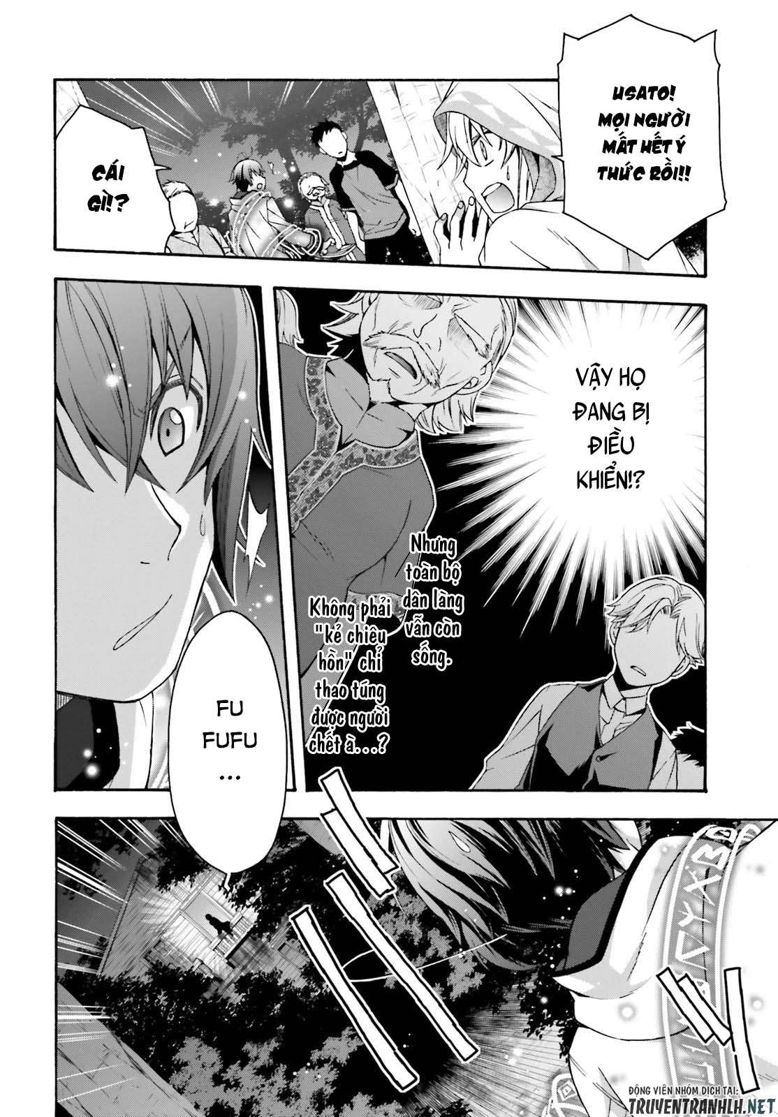 Chiyu Mahou No Machigatta Tsukaikata ~Senjou Wo Kakeru Kaifuku Youin Chapter 31 - Trang 2