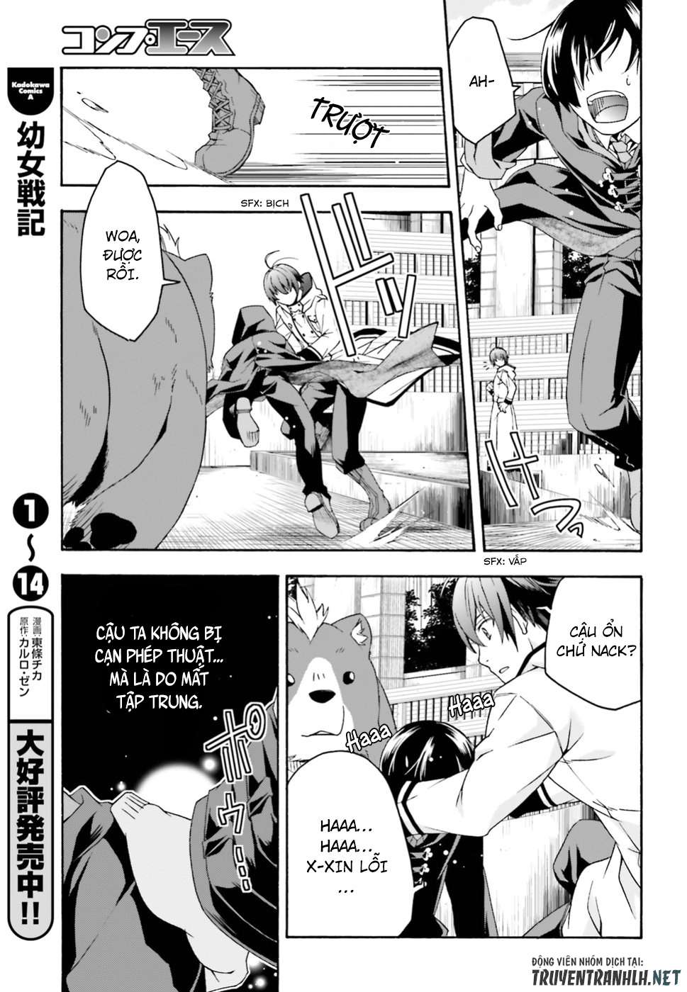 Chiyu Mahou No Machigatta Tsukaikata ~Senjou Wo Kakeru Kaifuku Youin Chapter 23 - Trang 2