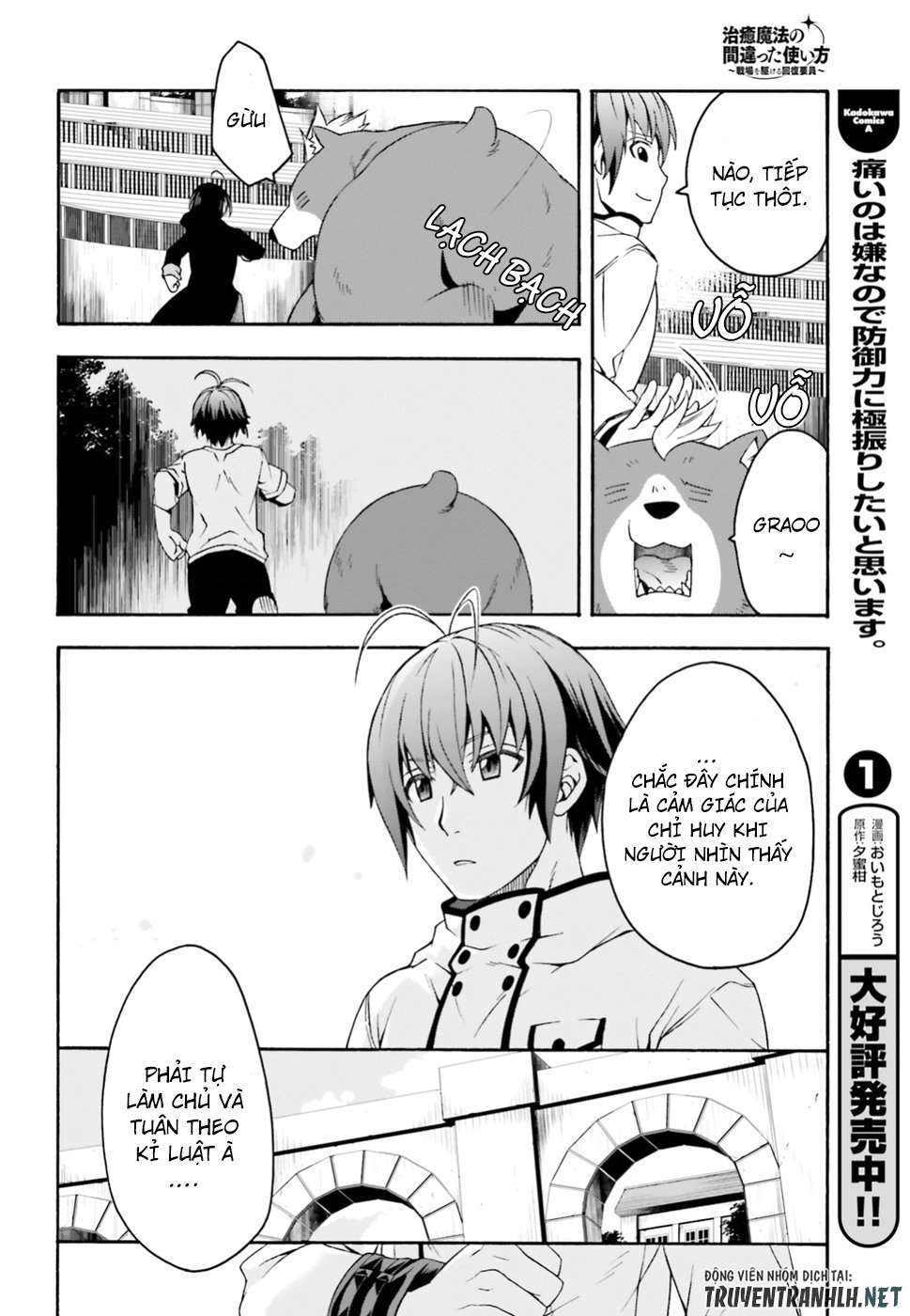 Chiyu Mahou No Machigatta Tsukaikata ~Senjou Wo Kakeru Kaifuku Youin Chapter 23 - Trang 2