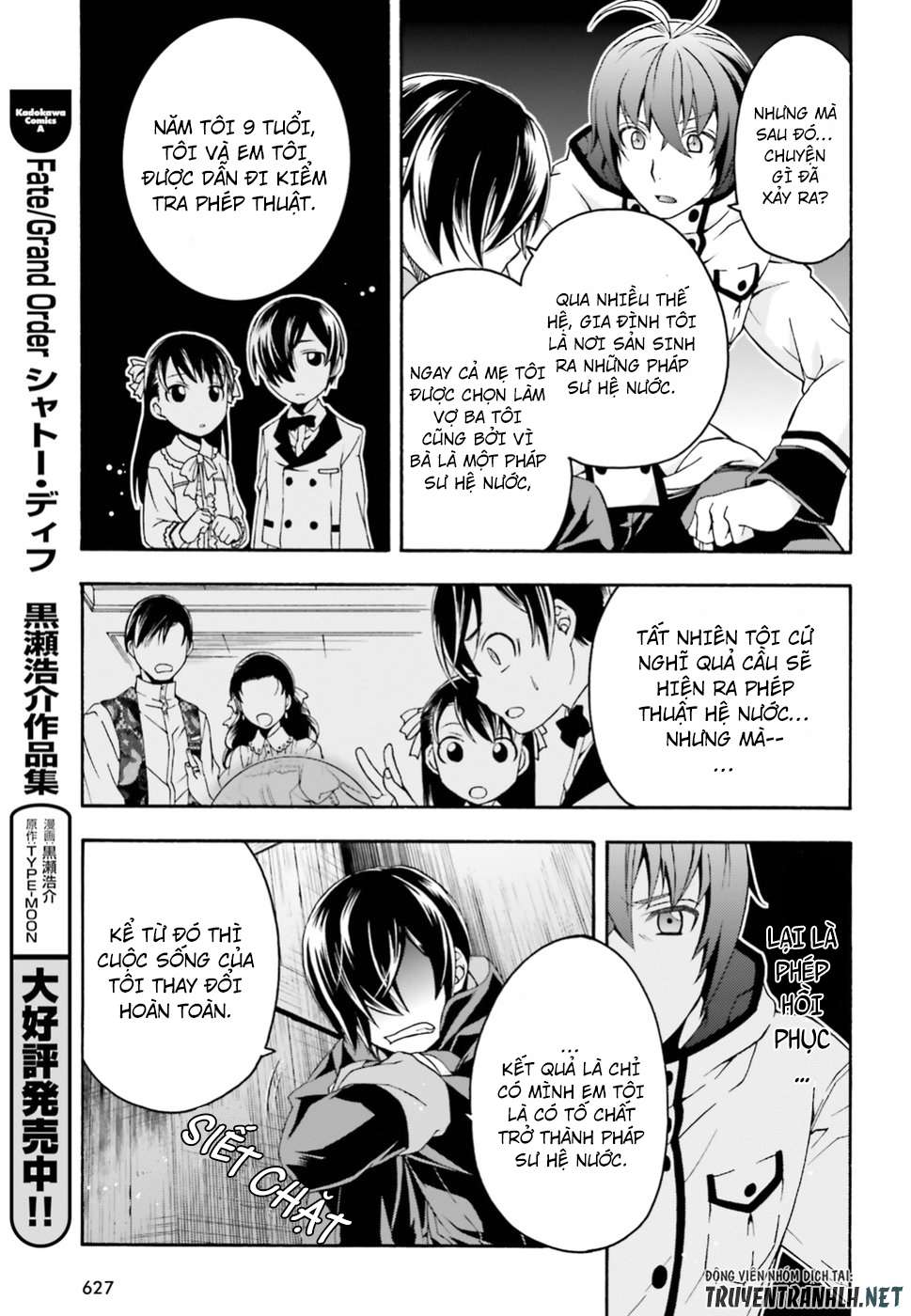 Chiyu Mahou No Machigatta Tsukaikata ~Senjou Wo Kakeru Kaifuku Youin Chapter 23 - Trang 2