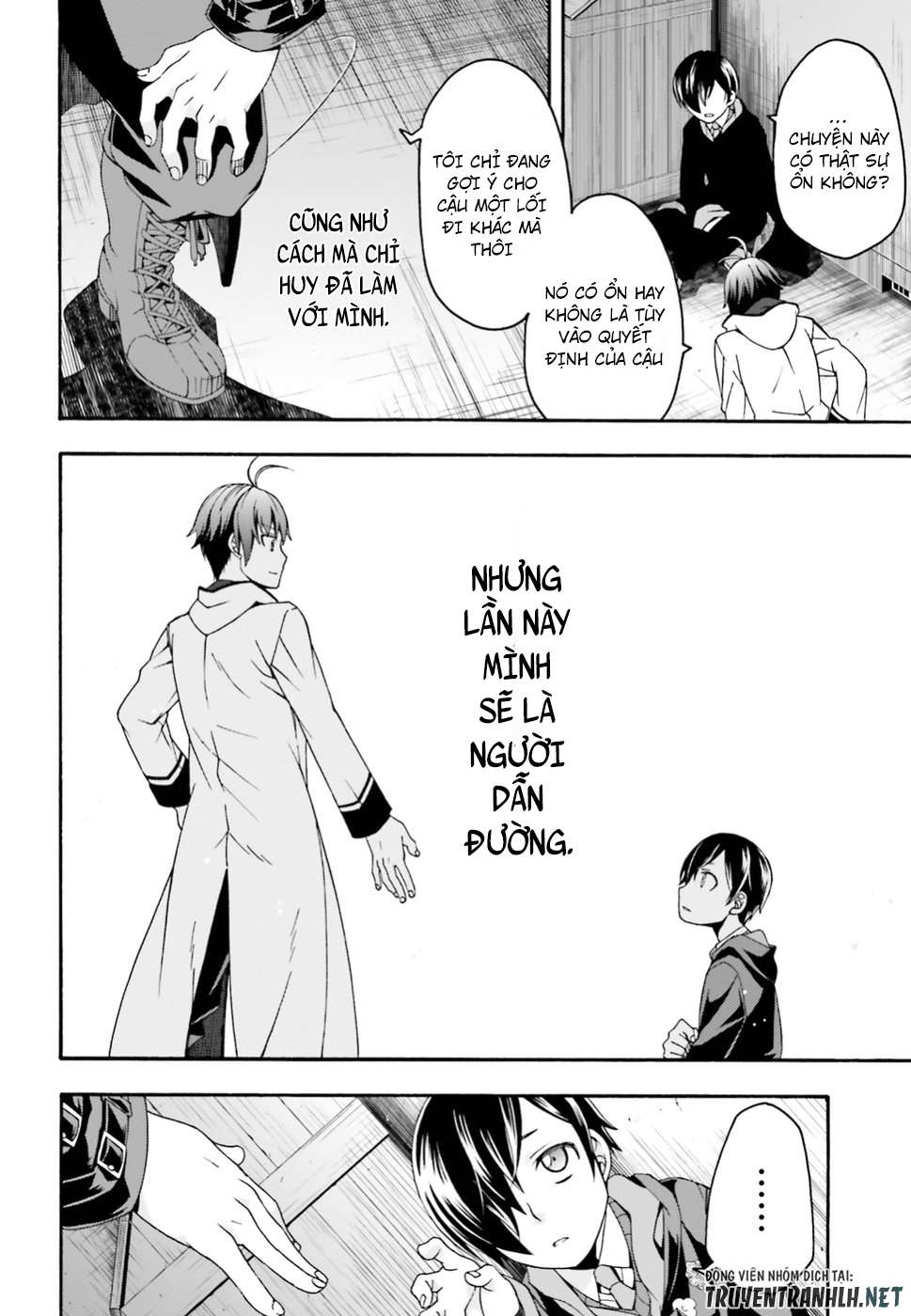 Chiyu Mahou No Machigatta Tsukaikata ~Senjou Wo Kakeru Kaifuku Youin Chapter 23 - Trang 2