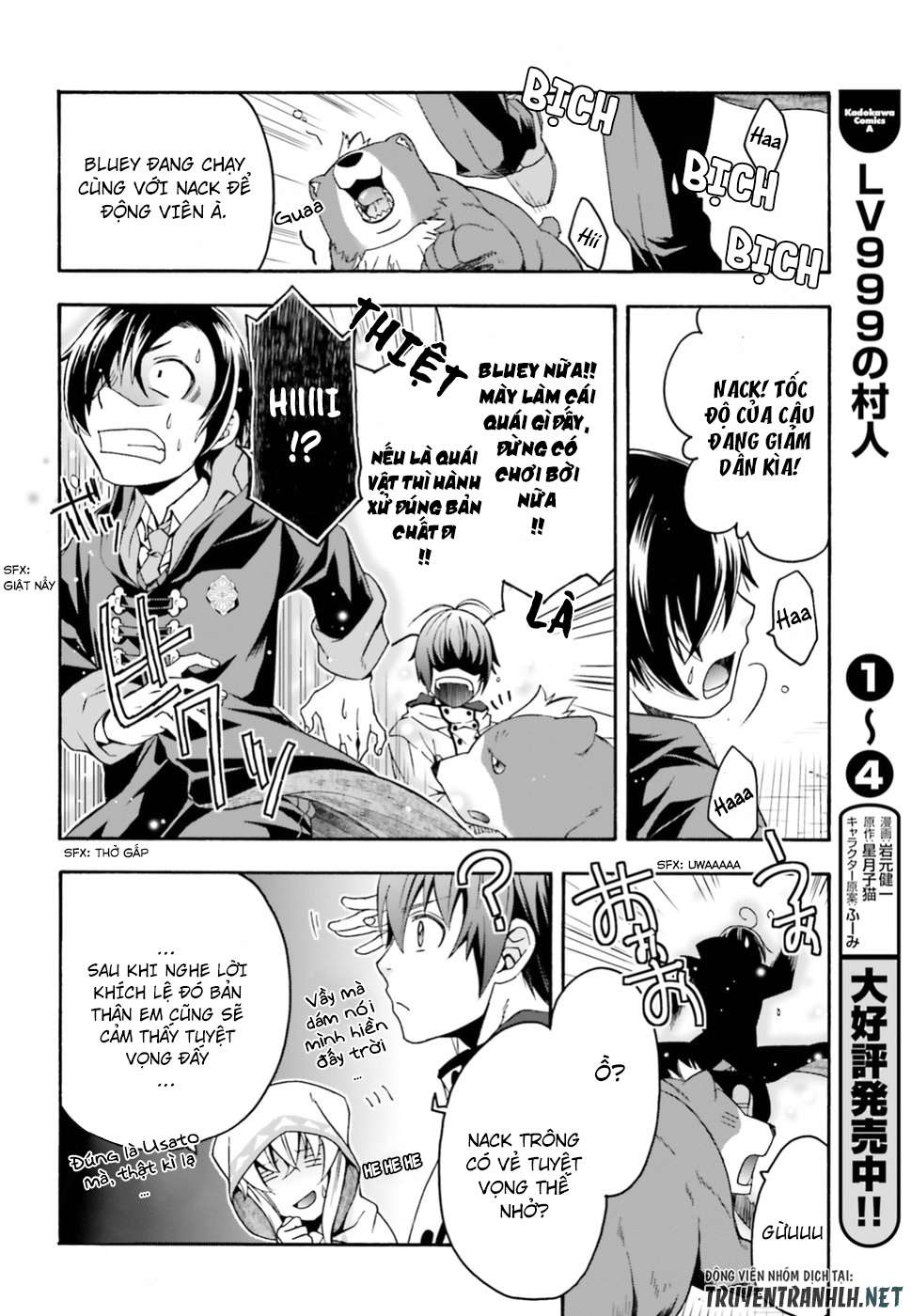 Chiyu Mahou No Machigatta Tsukaikata ~Senjou Wo Kakeru Kaifuku Youin Chapter 23 - Trang 2