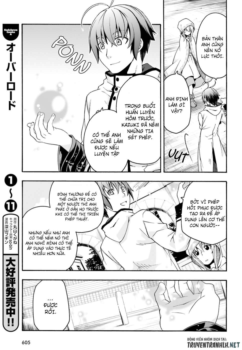 Chiyu Mahou No Machigatta Tsukaikata ~Senjou Wo Kakeru Kaifuku Youin Chapter 23 - Trang 2