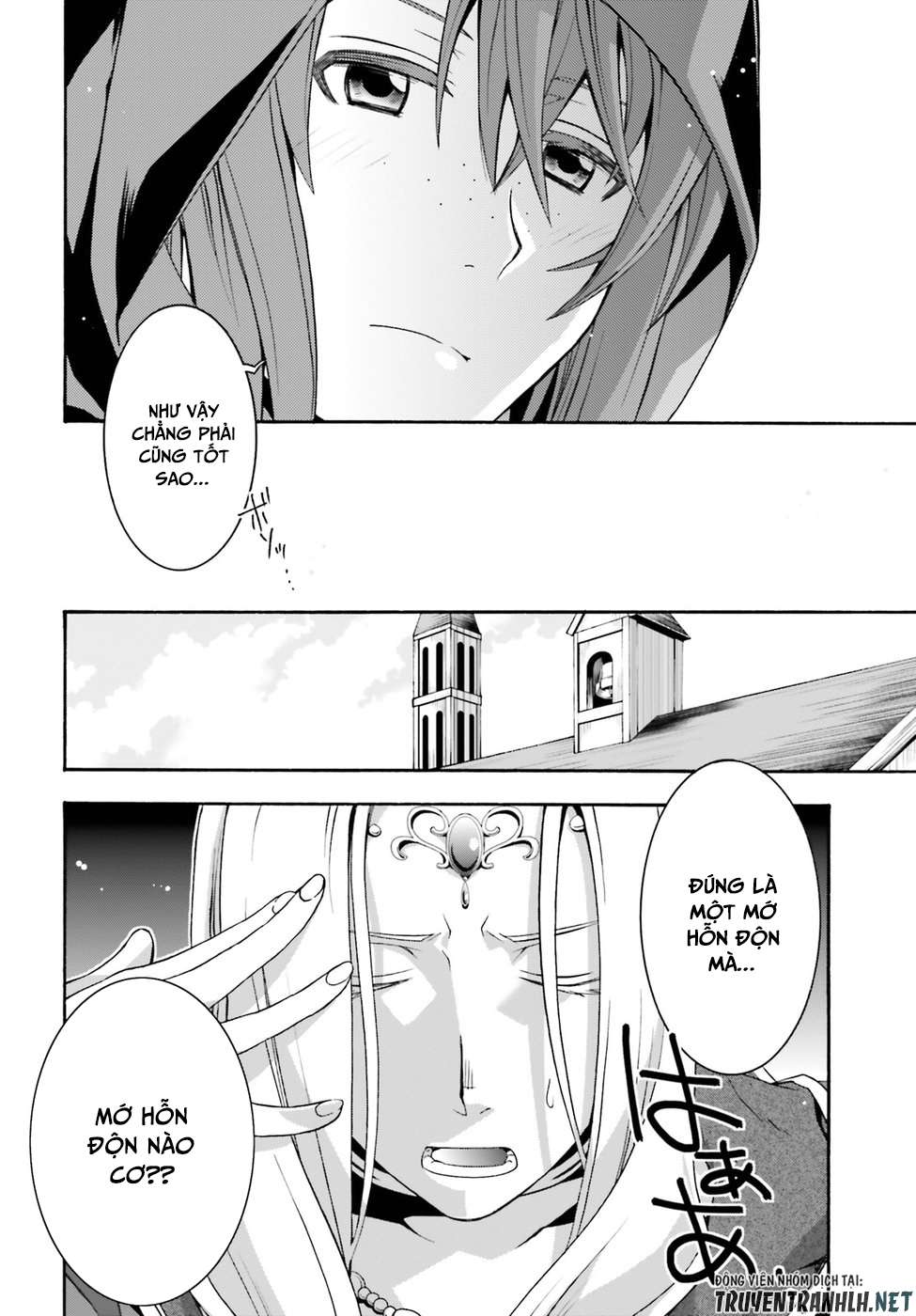 Chiyu Mahou No Machigatta Tsukaikata ~Senjou Wo Kakeru Kaifuku Youin Chapter 22 - Trang 2