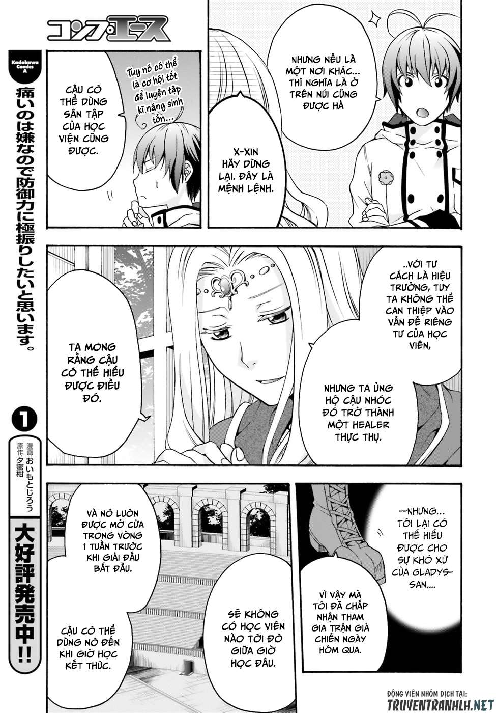 Chiyu Mahou No Machigatta Tsukaikata ~Senjou Wo Kakeru Kaifuku Youin Chapter 22 - Trang 2