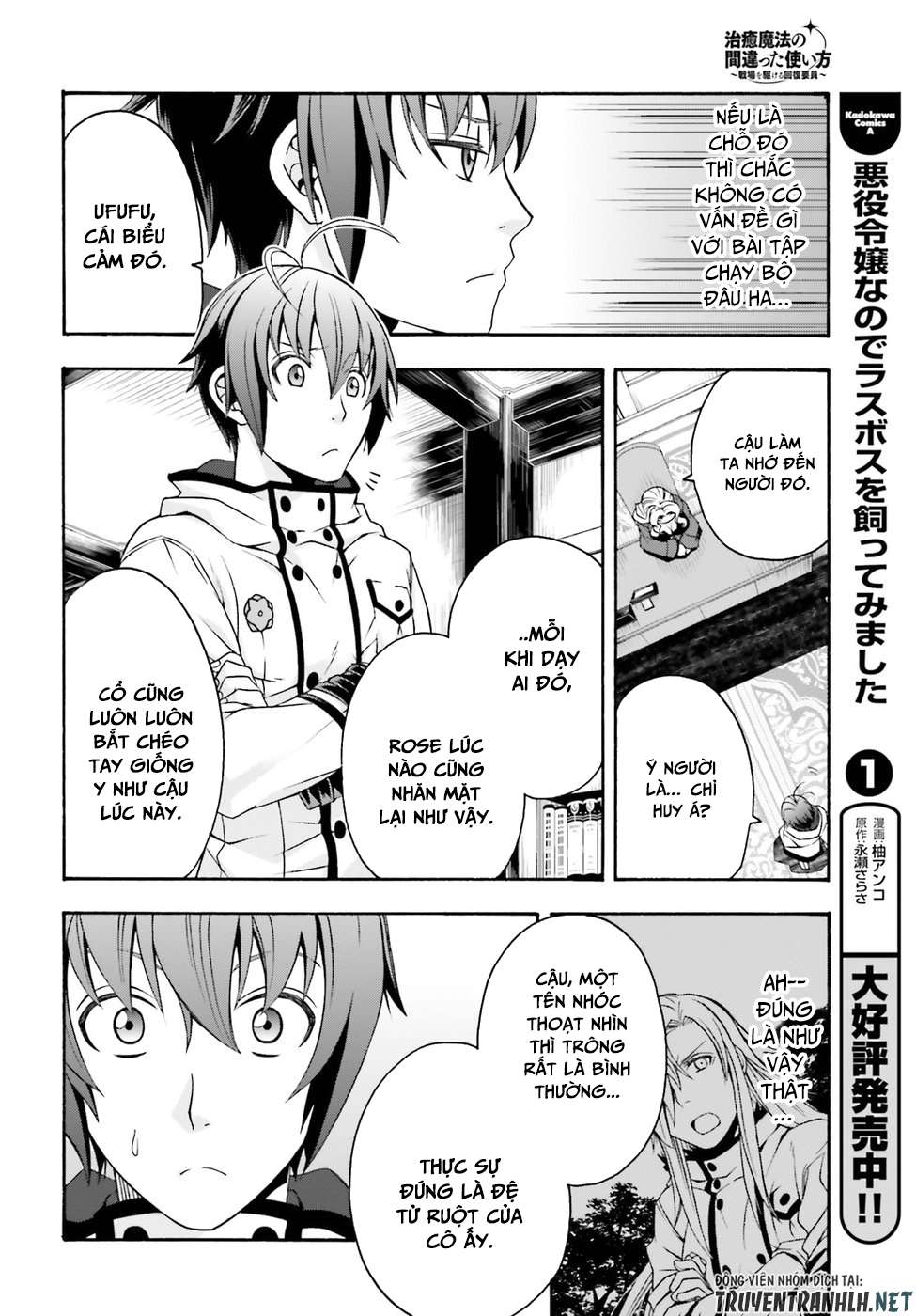 Chiyu Mahou No Machigatta Tsukaikata ~Senjou Wo Kakeru Kaifuku Youin Chapter 22 - Trang 2