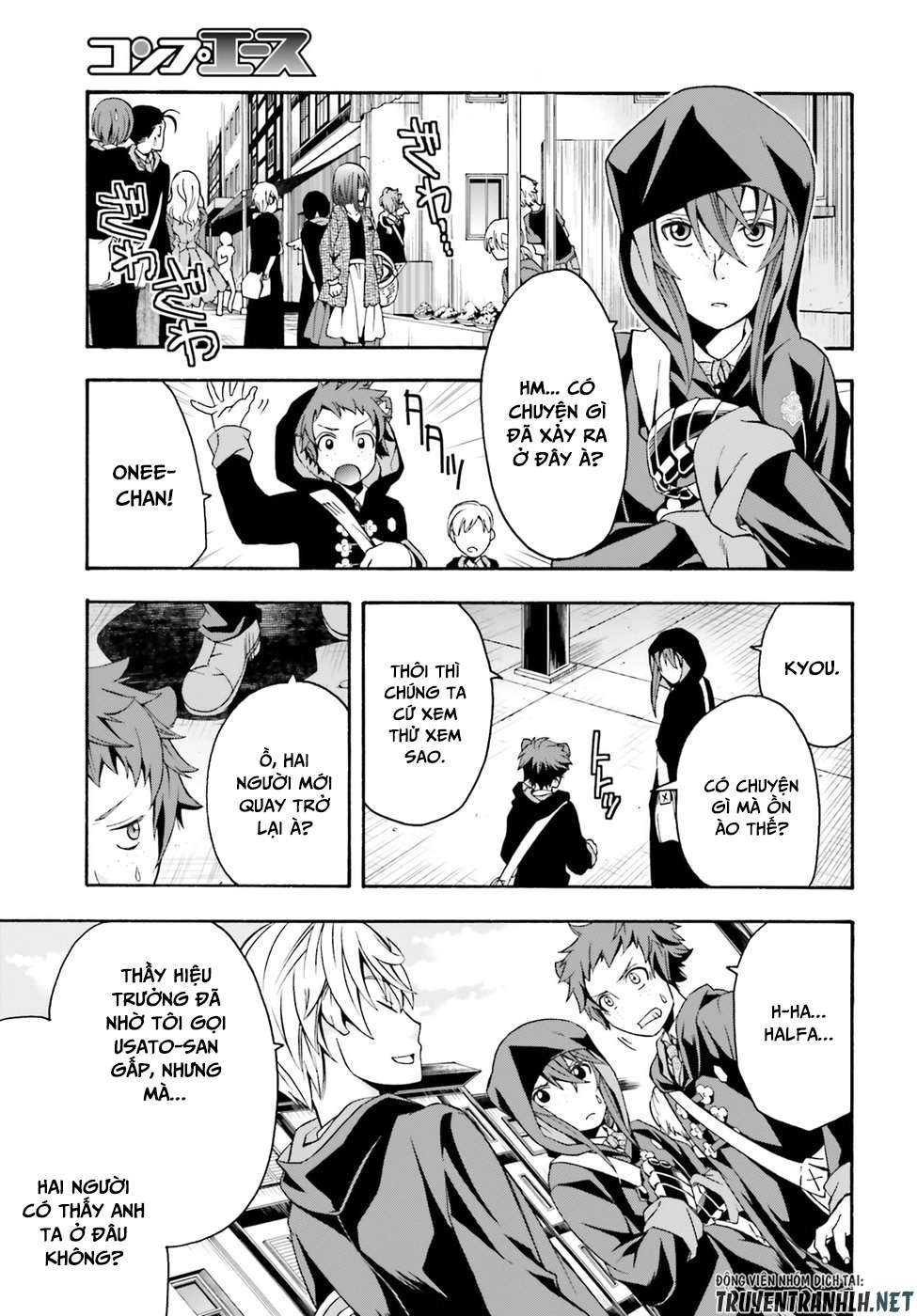 Chiyu Mahou No Machigatta Tsukaikata ~Senjou Wo Kakeru Kaifuku Youin Chapter 22 - Trang 2