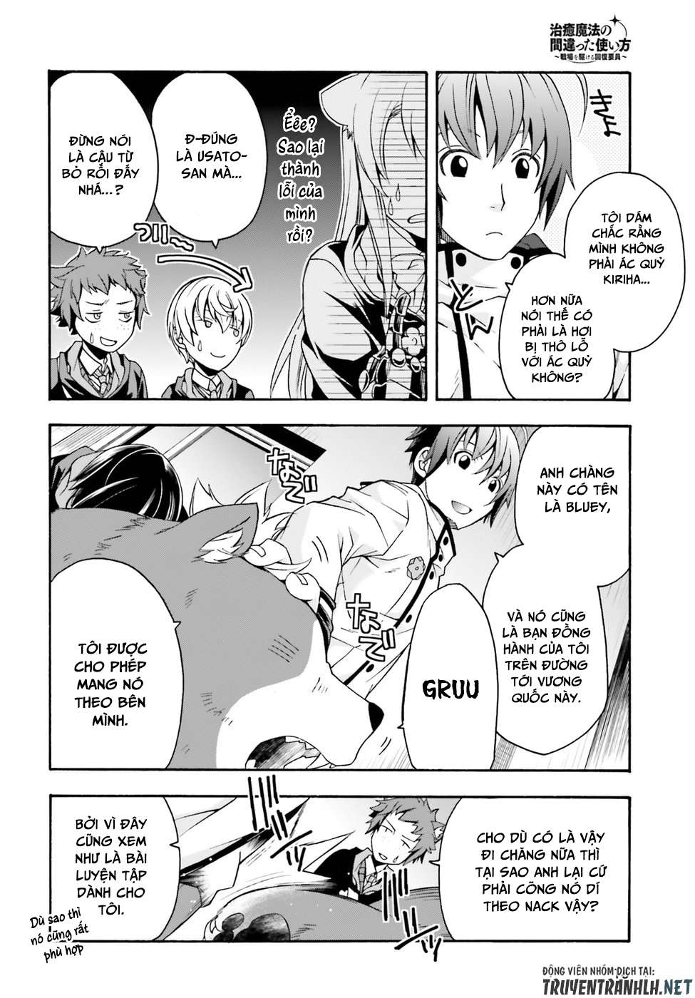 Chiyu Mahou No Machigatta Tsukaikata ~Senjou Wo Kakeru Kaifuku Youin Chapter 22 - Trang 2