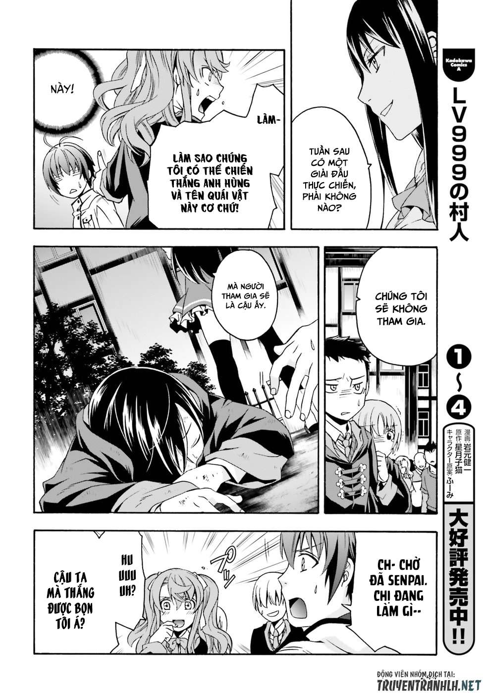 Chiyu Mahou No Machigatta Tsukaikata ~Senjou Wo Kakeru Kaifuku Youin Chapter 21 - Trang 2