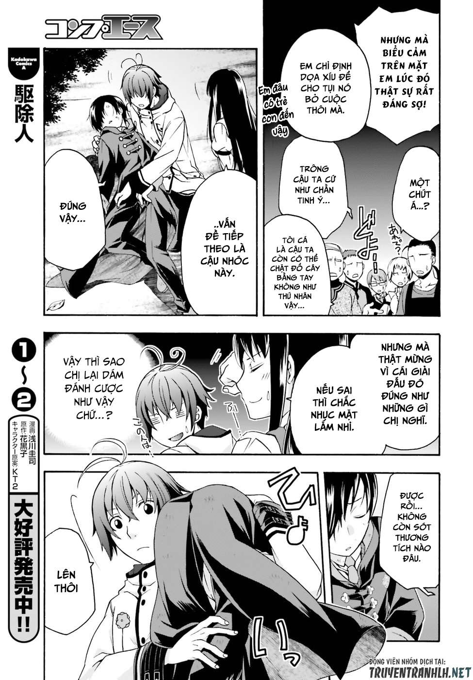 Chiyu Mahou No Machigatta Tsukaikata ~Senjou Wo Kakeru Kaifuku Youin Chapter 21 - Trang 2