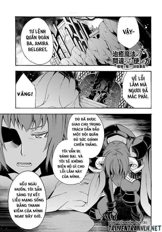 Chiyu Mahou No Machigatta Tsukaikata ~Senjou Wo Kakeru Kaifuku Youin Chapter 18 - Trang 2