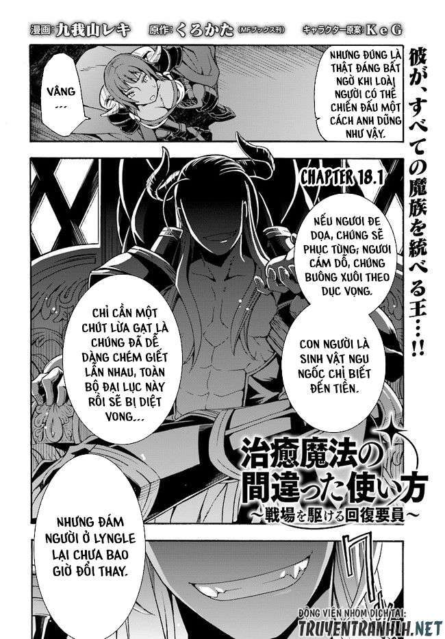 Chiyu Mahou No Machigatta Tsukaikata ~Senjou Wo Kakeru Kaifuku Youin Chapter 18 - Trang 2