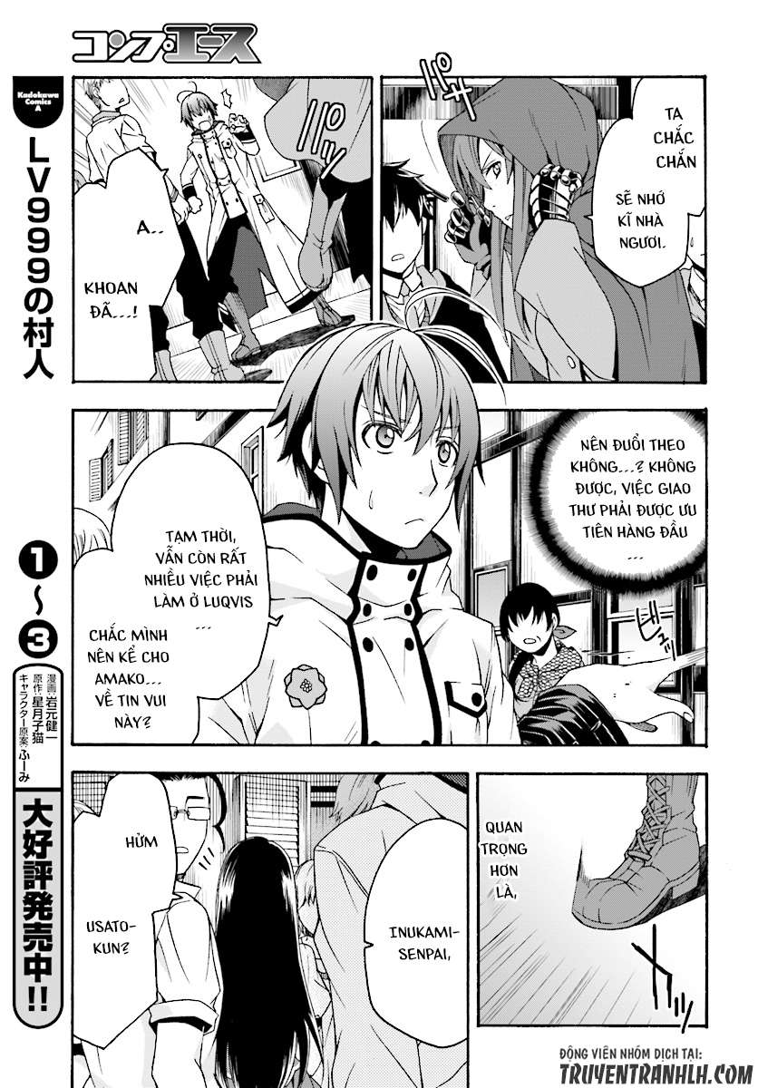 Chiyu Mahou No Machigatta Tsukaikata ~Senjou Wo Kakeru Kaifuku Youin Chapter 17 - Trang 2