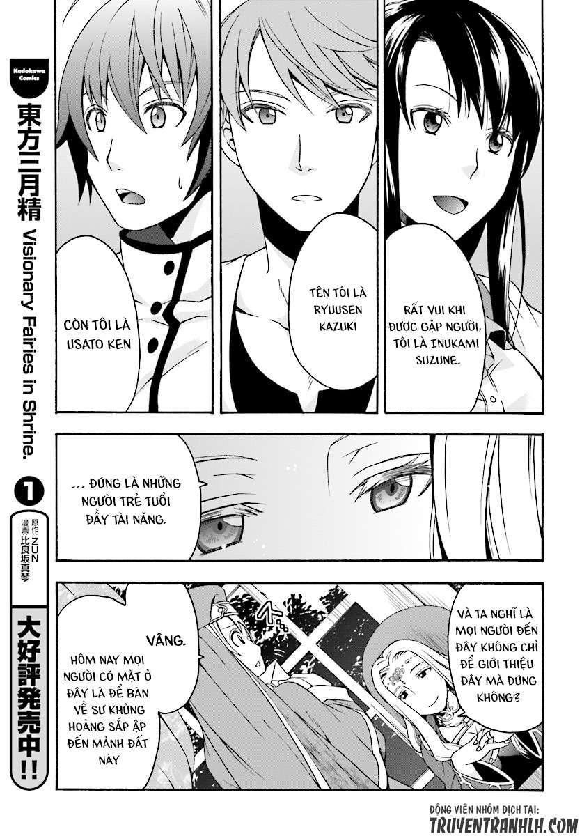 Chiyu Mahou No Machigatta Tsukaikata ~Senjou Wo Kakeru Kaifuku Youin Chapter 17 - Trang 2