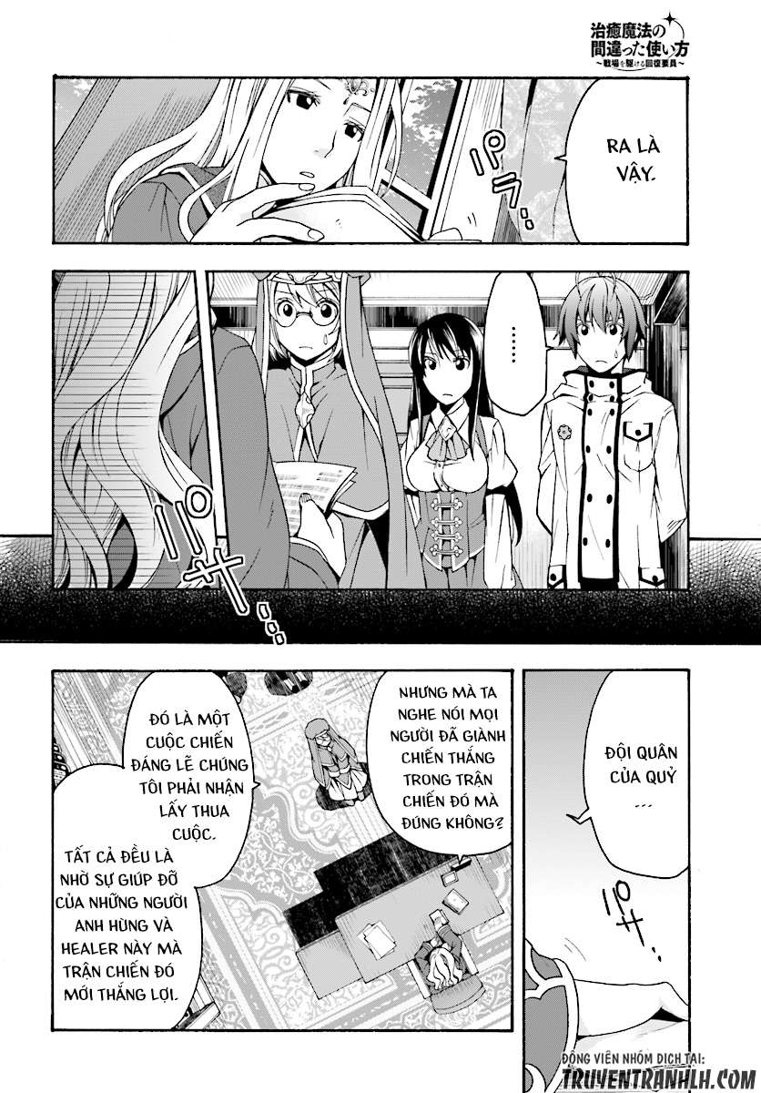 Chiyu Mahou No Machigatta Tsukaikata ~Senjou Wo Kakeru Kaifuku Youin Chapter 17 - Trang 2