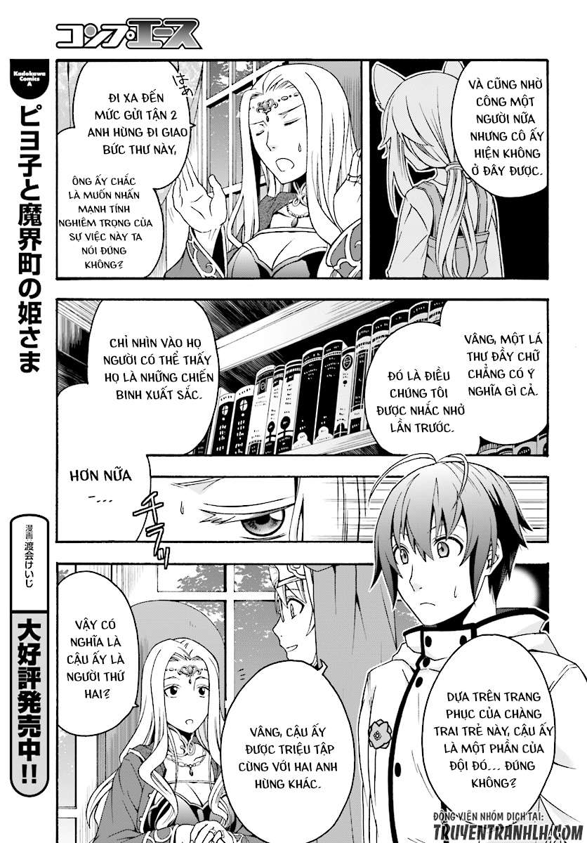 Chiyu Mahou No Machigatta Tsukaikata ~Senjou Wo Kakeru Kaifuku Youin Chapter 17 - Trang 2