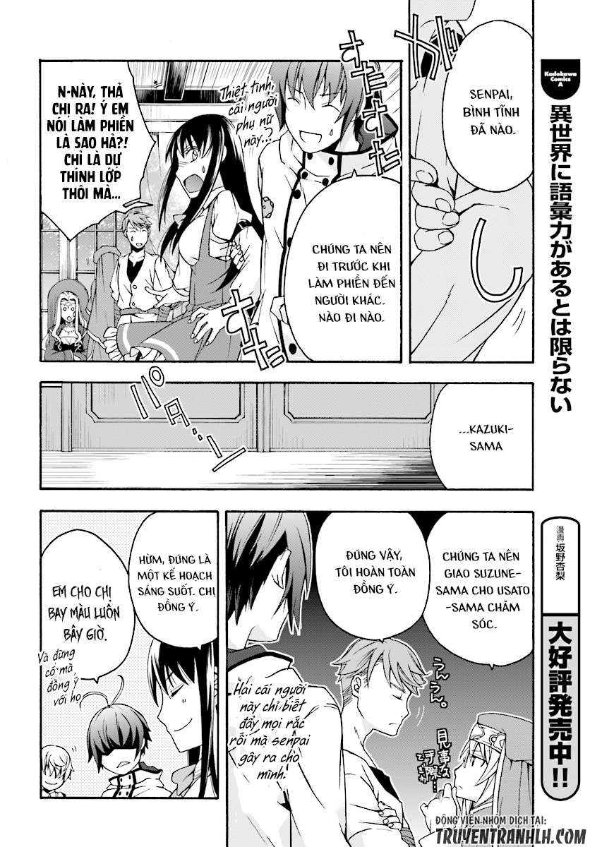 Chiyu Mahou No Machigatta Tsukaikata ~Senjou Wo Kakeru Kaifuku Youin Chapter 17 - Trang 2