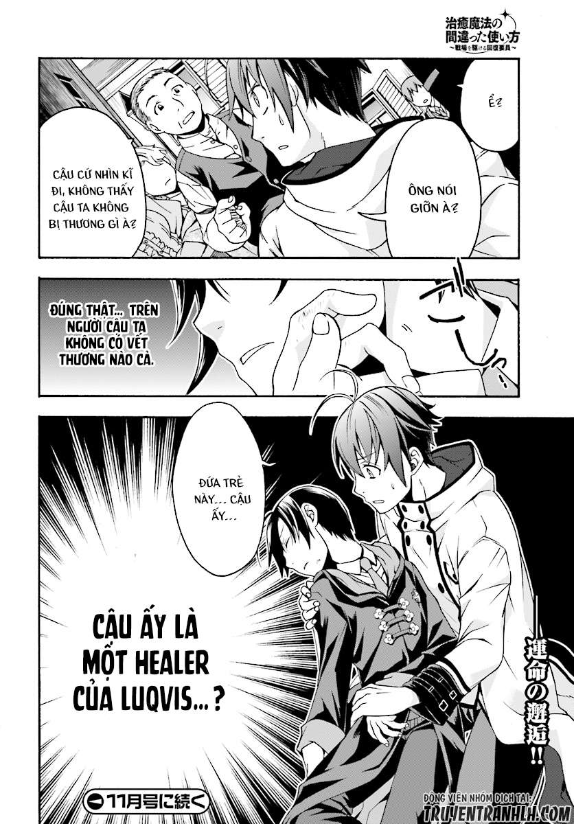 Chiyu Mahou No Machigatta Tsukaikata ~Senjou Wo Kakeru Kaifuku Youin Chapter 17 - Trang 2