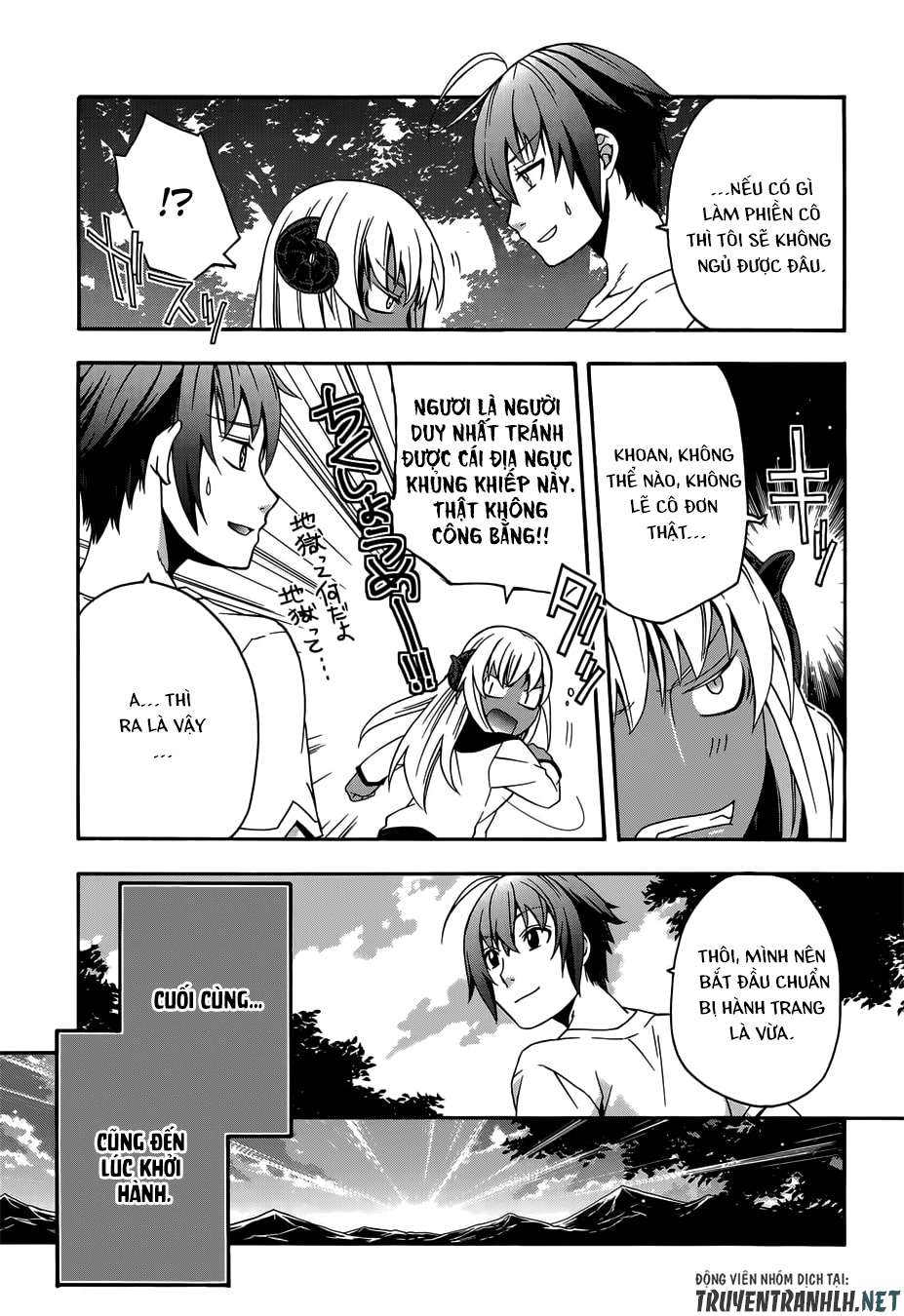 Chiyu Mahou No Machigatta Tsukaikata ~Senjou Wo Kakeru Kaifuku Youin Chapter 16 - Trang 2