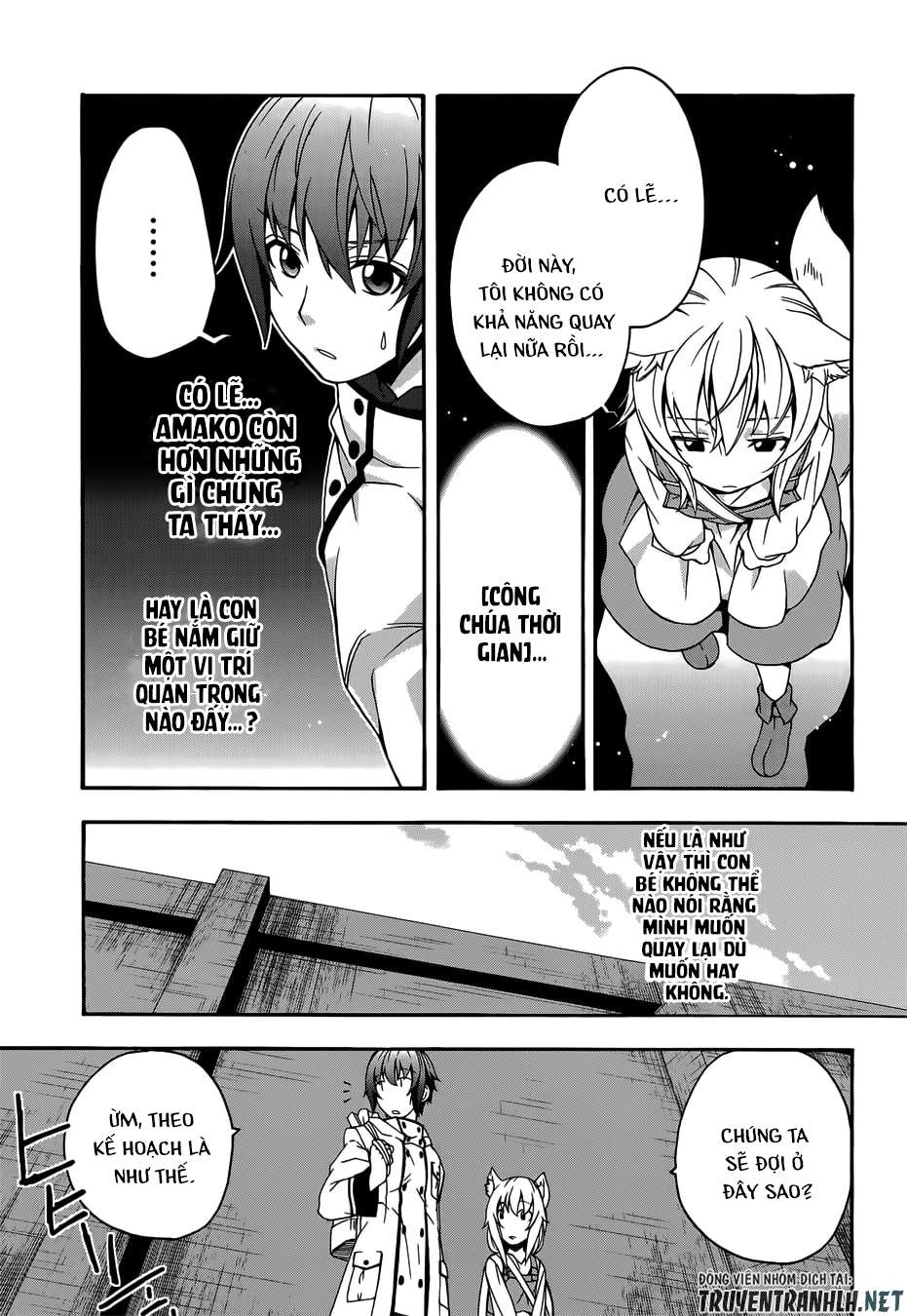 Chiyu Mahou No Machigatta Tsukaikata ~Senjou Wo Kakeru Kaifuku Youin Chapter 16 - Trang 2