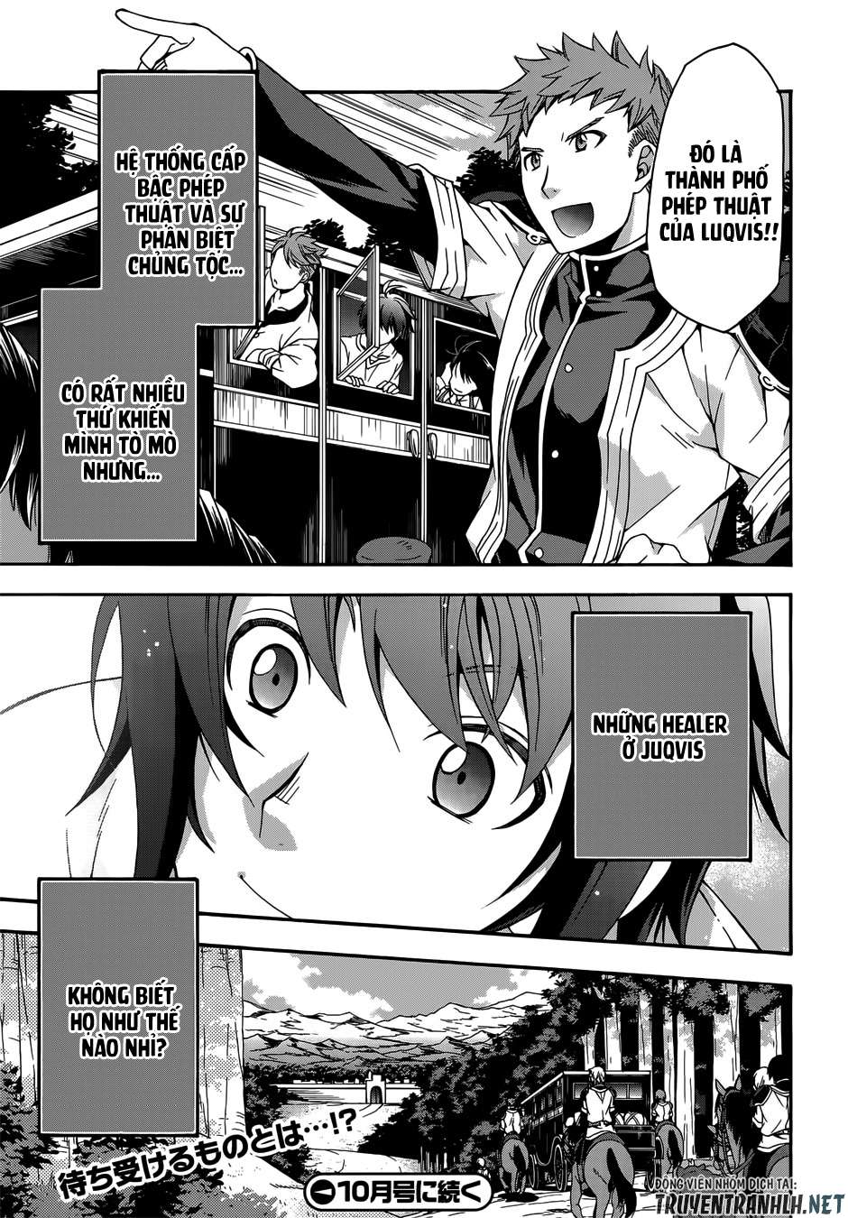 Chiyu Mahou No Machigatta Tsukaikata ~Senjou Wo Kakeru Kaifuku Youin Chapter 16 - Trang 2