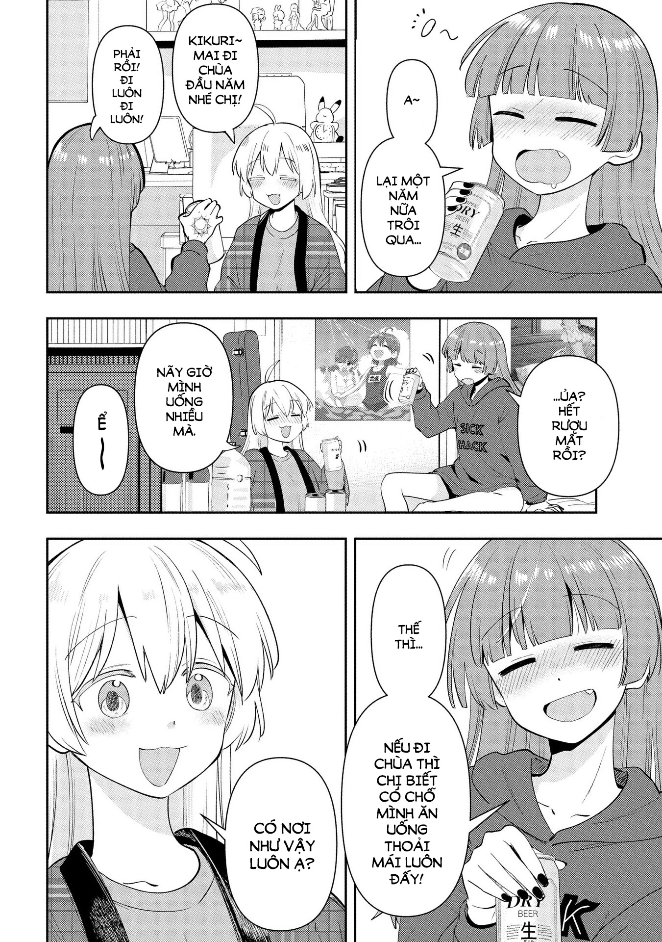 Bocchi The Rock! Gaiden:  Kikuri Hiroi’S Heavy Drinking Diary Chapter 17 - Trang 2