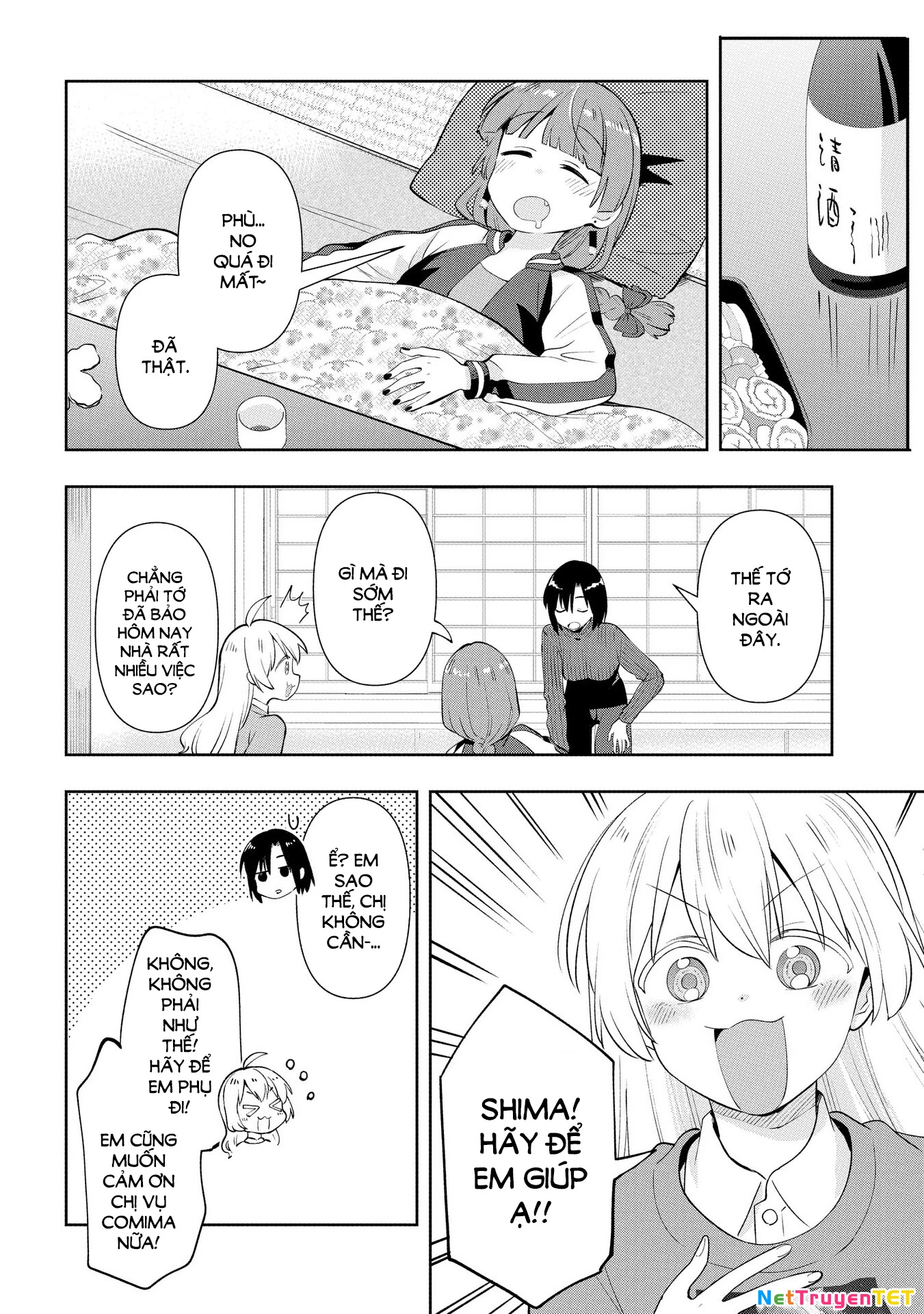 Bocchi The Rock! Gaiden:  Kikuri Hiroi’S Heavy Drinking Diary Chapter 17 - Trang 2