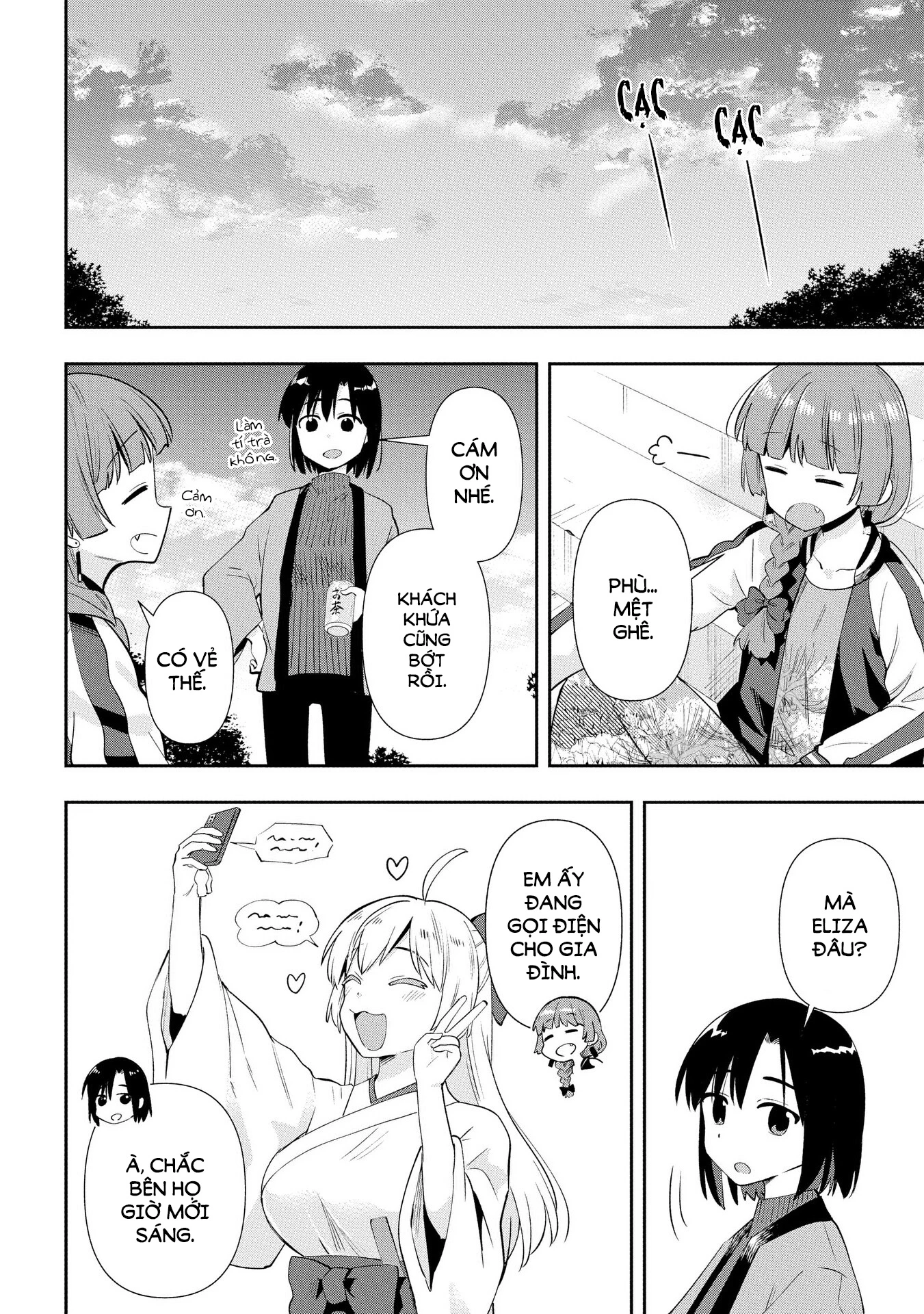 Bocchi The Rock! Gaiden:  Kikuri Hiroi’S Heavy Drinking Diary Chapter 17 - Trang 2