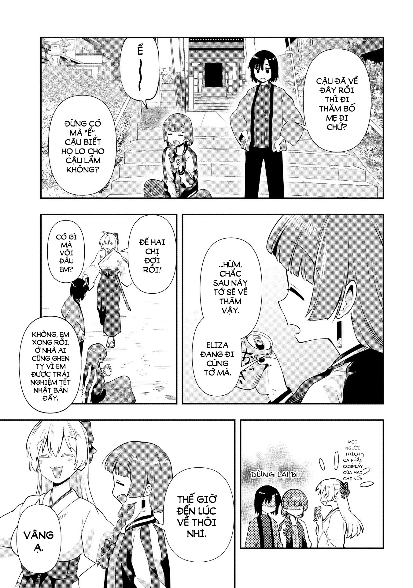 Bocchi The Rock! Gaiden:  Kikuri Hiroi’S Heavy Drinking Diary Chapter 17 - Trang 2