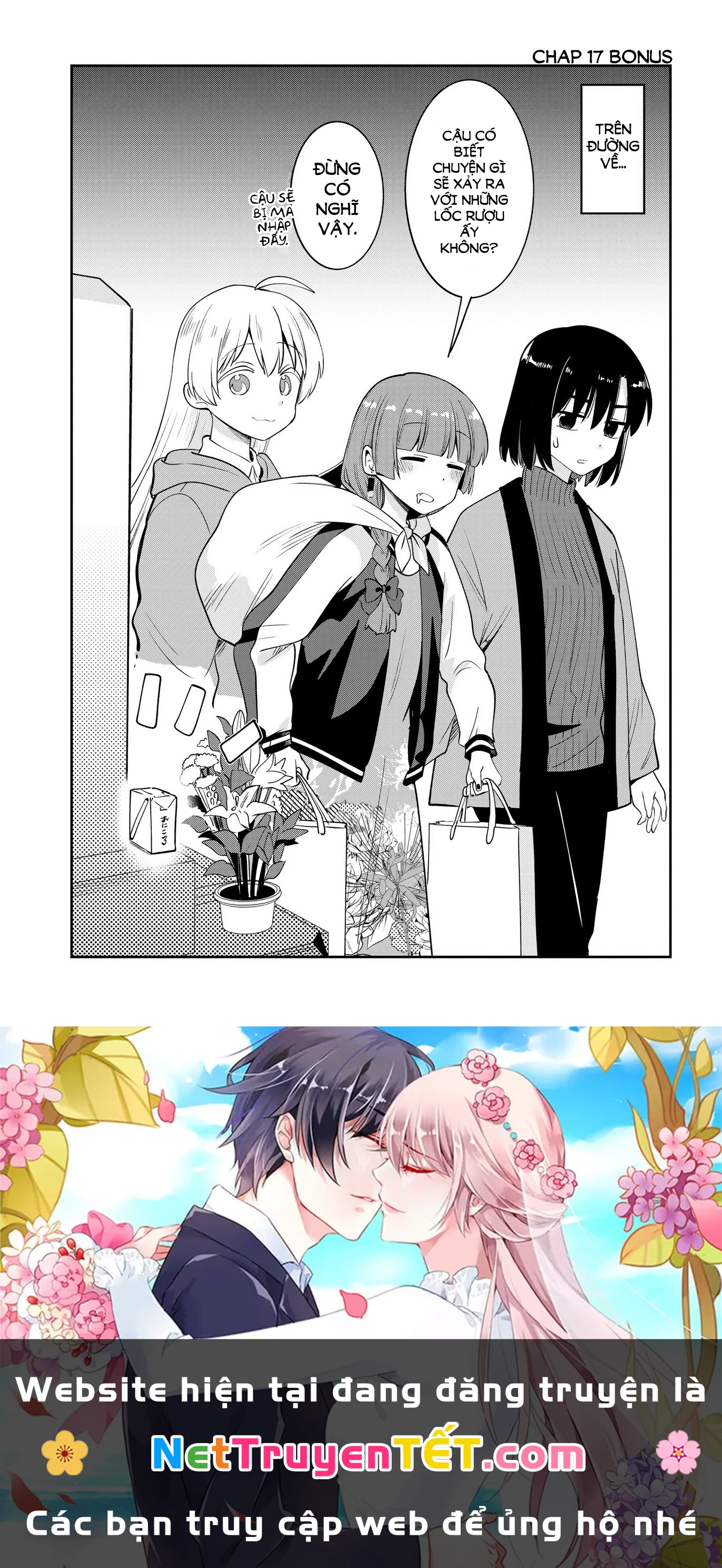 Bocchi The Rock! Gaiden:  Kikuri Hiroi’S Heavy Drinking Diary Chapter 17 - Trang 2