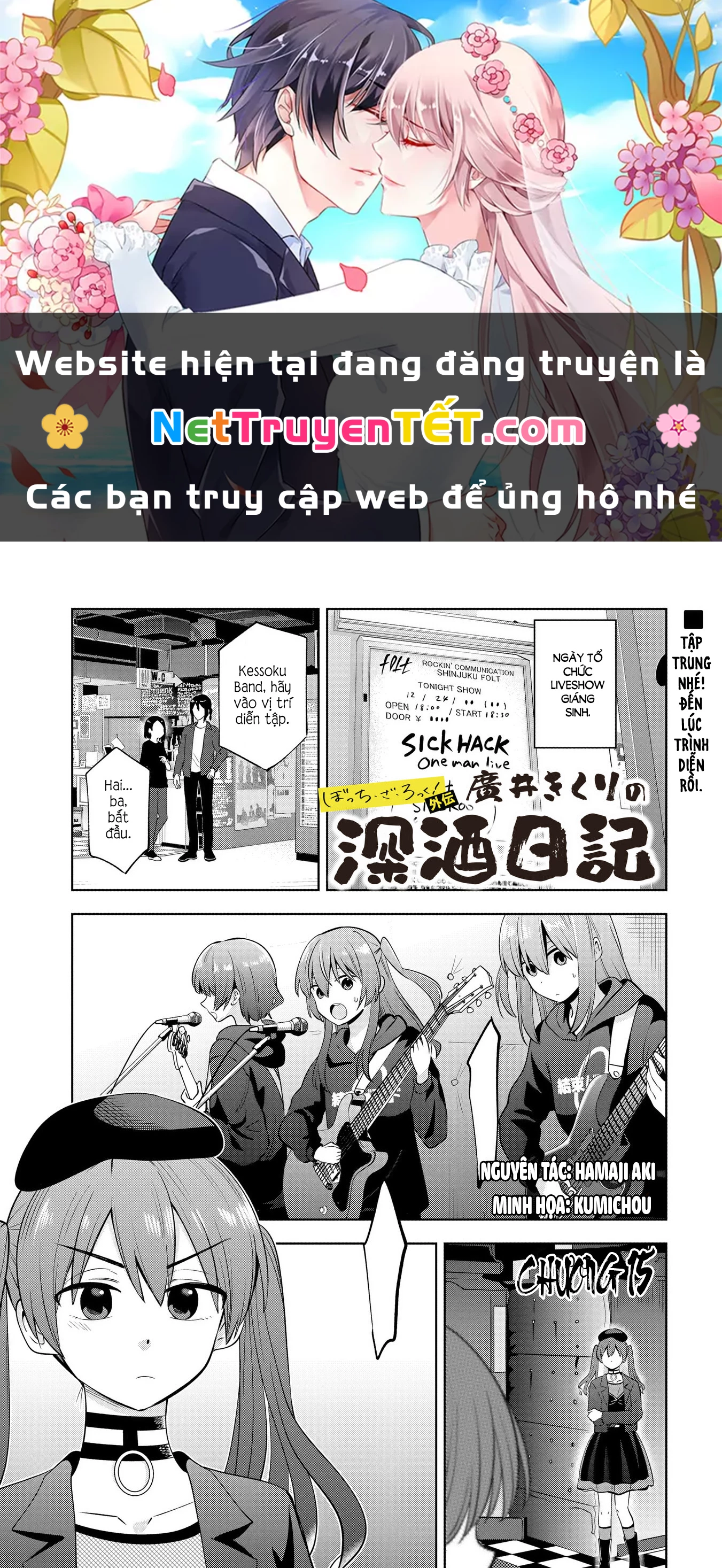 Bocchi The Rock! Gaiden:  Kikuri Hiroi’S Heavy Drinking Diary Chapter 15 - Trang 2