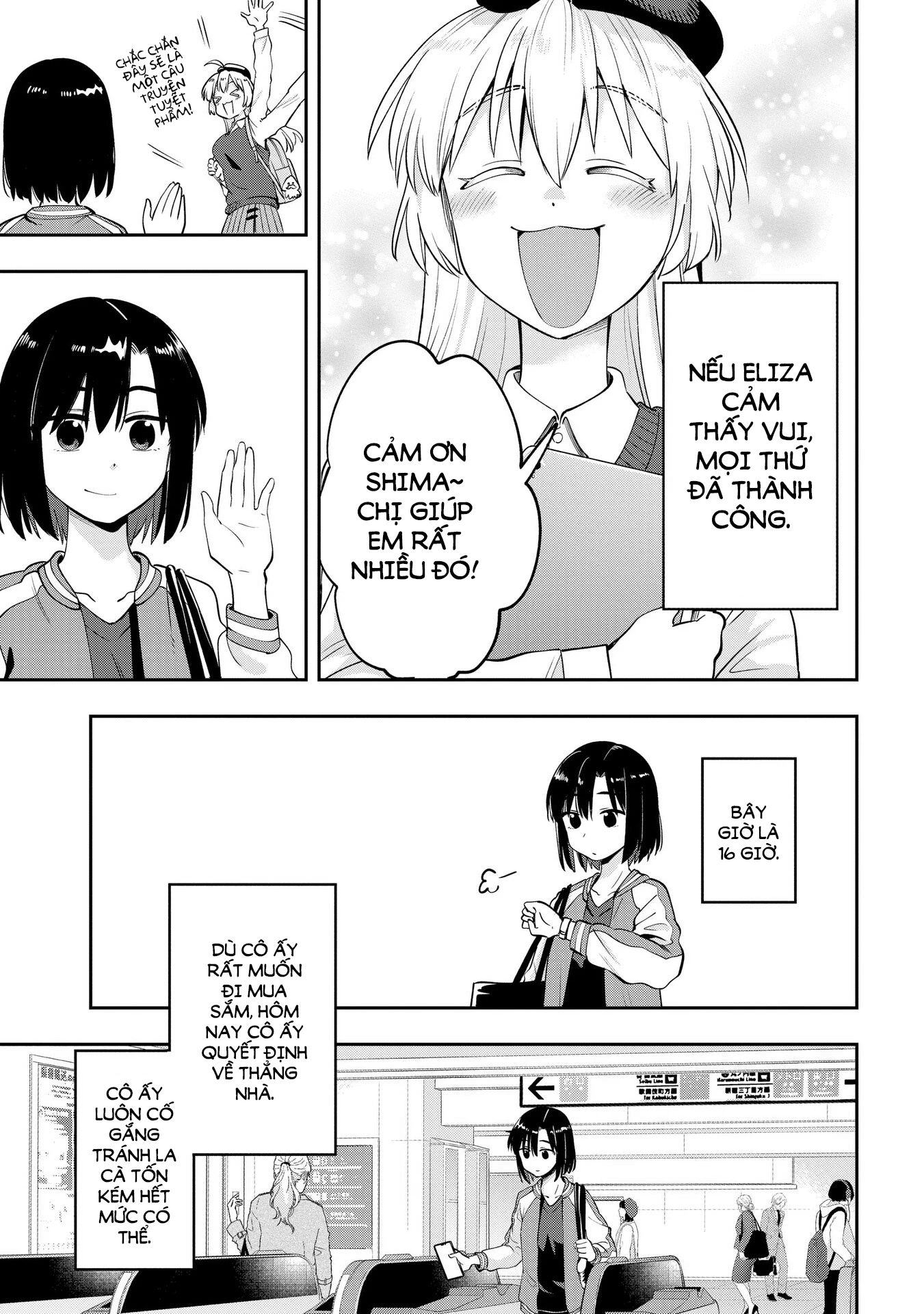 Bocchi The Rock! Gaiden:  Kikuri Hiroi’S Heavy Drinking Diary Chapter 9 - Trang 2