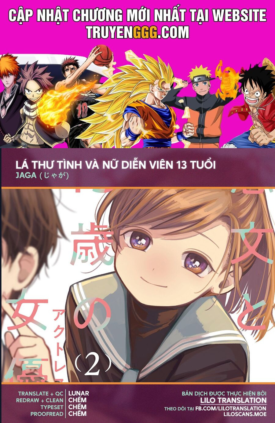 Lá Thư Tình Và Nữ Diễn Viên 13 Tuổi Chapter 6 - Trang 2