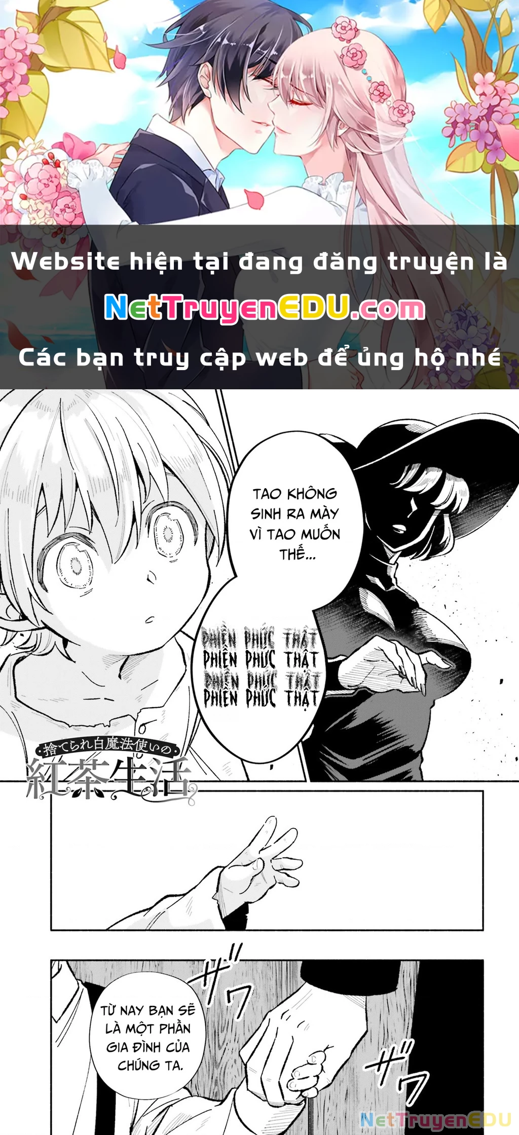 Cuộc Sống Thưởng Trà Của Amalia, Nàng Phù Thủy Bị Lãng Quên Chapter 9.5 - Trang 2