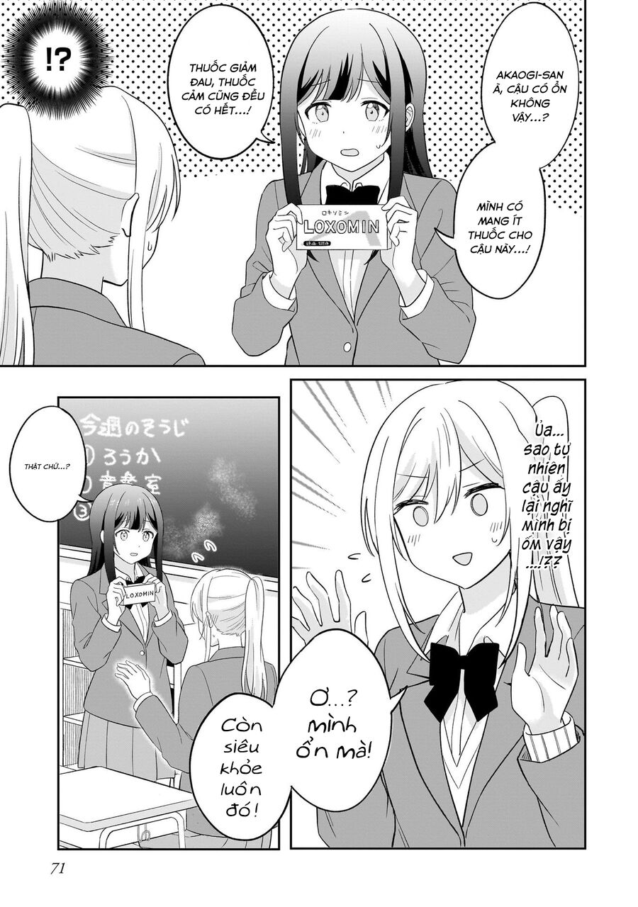 Shy Na Ano Ko Ni Natsukaretai Chapter 4 - Trang 2