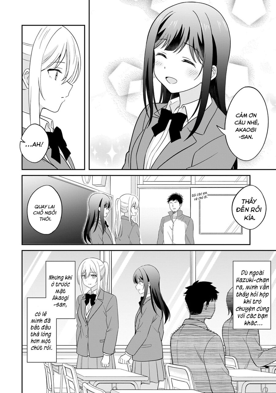 Shy Na Ano Ko Ni Natsukaretai Chapter 4 - Trang 2